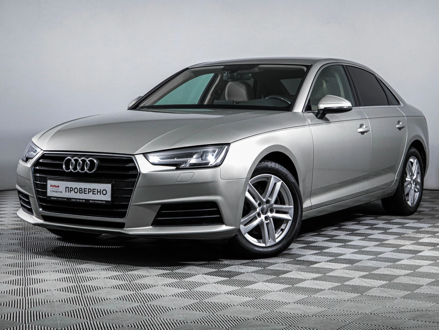 Audi A4, 2017