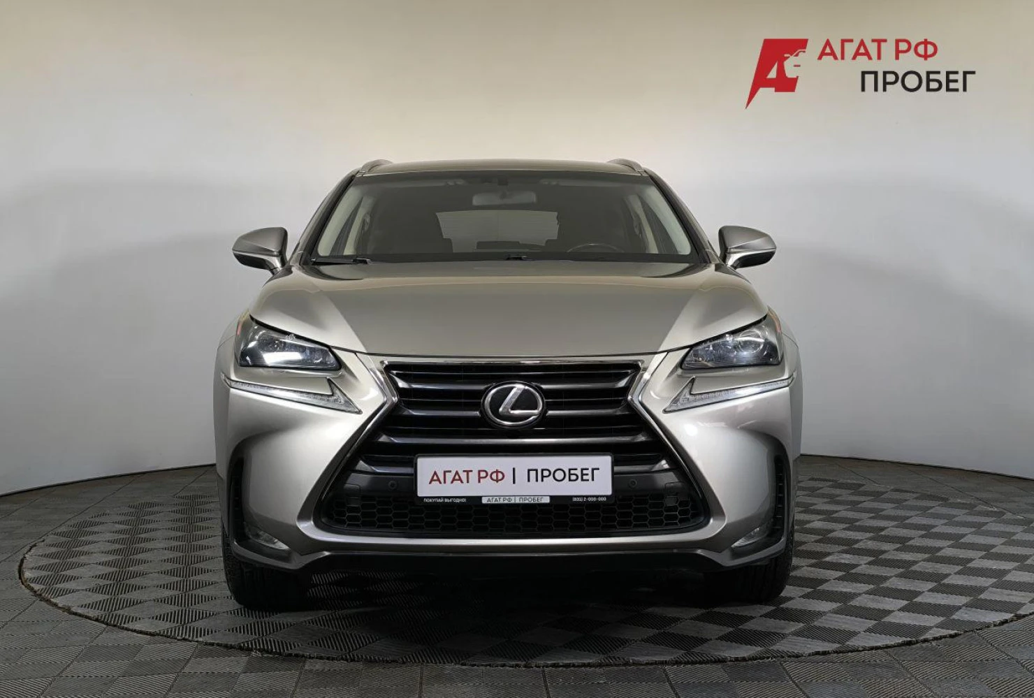 Lexus NX, 2015