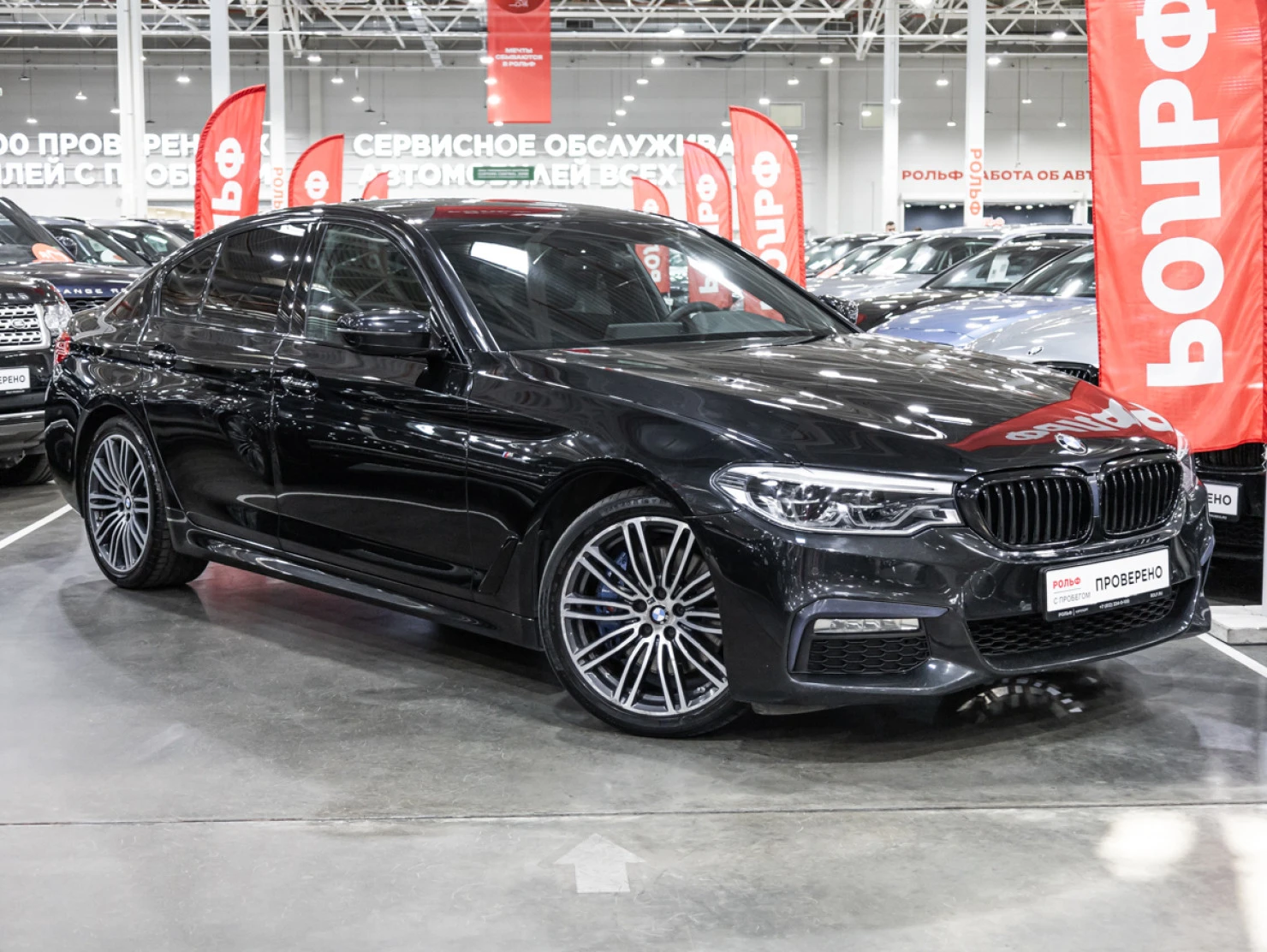 BMW 5 серии, 2018