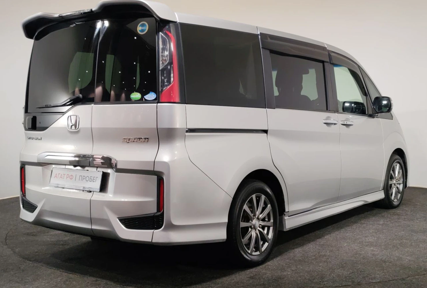 Honda Stepwgn, 2015