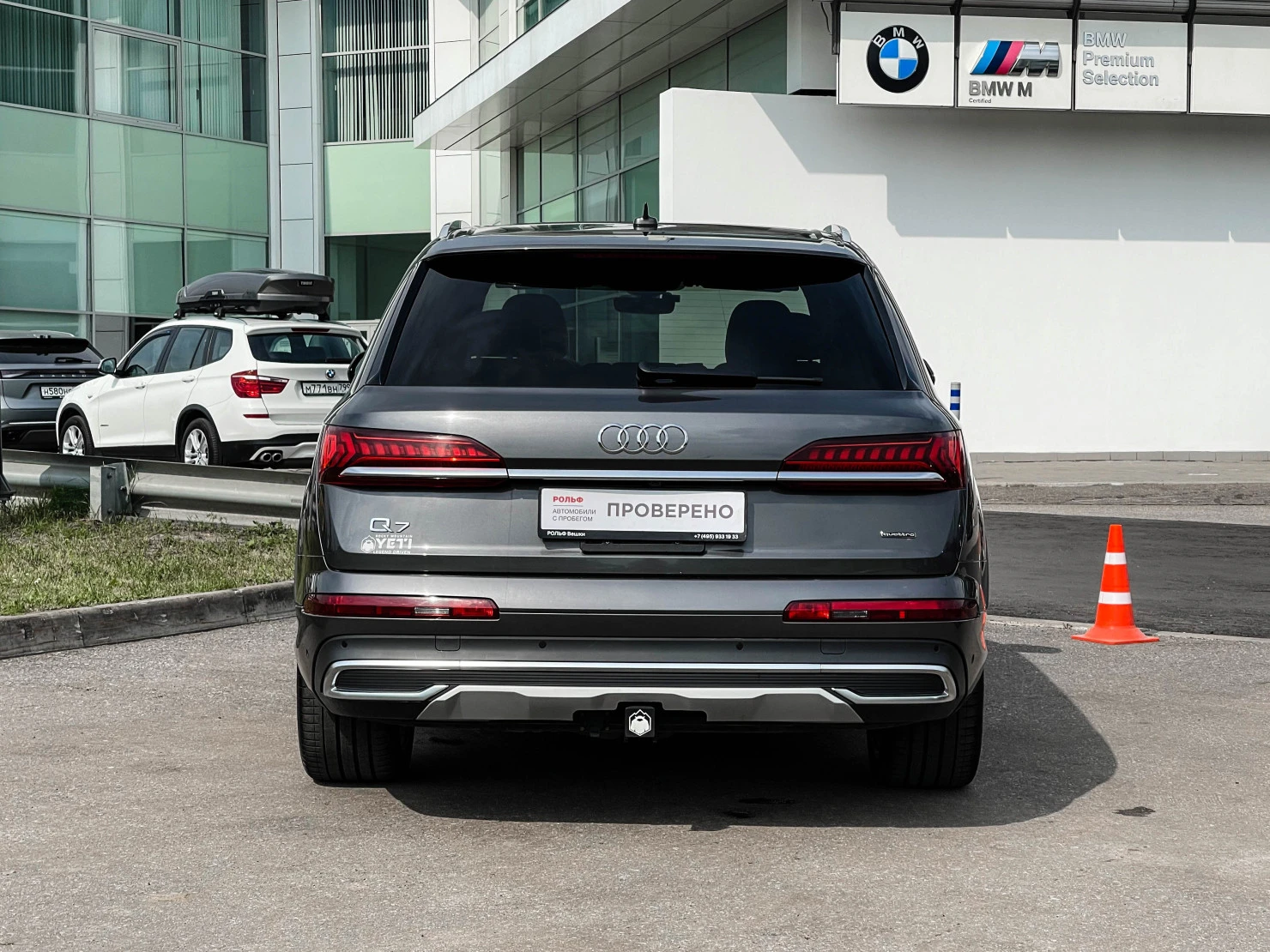 Audi Q7, 2021