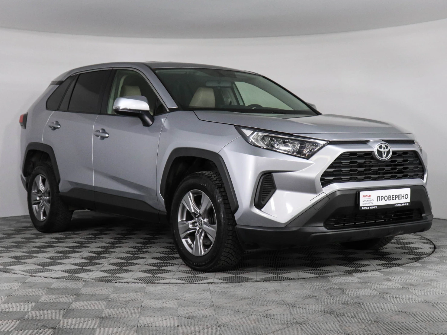Toyota RAV4, 2022