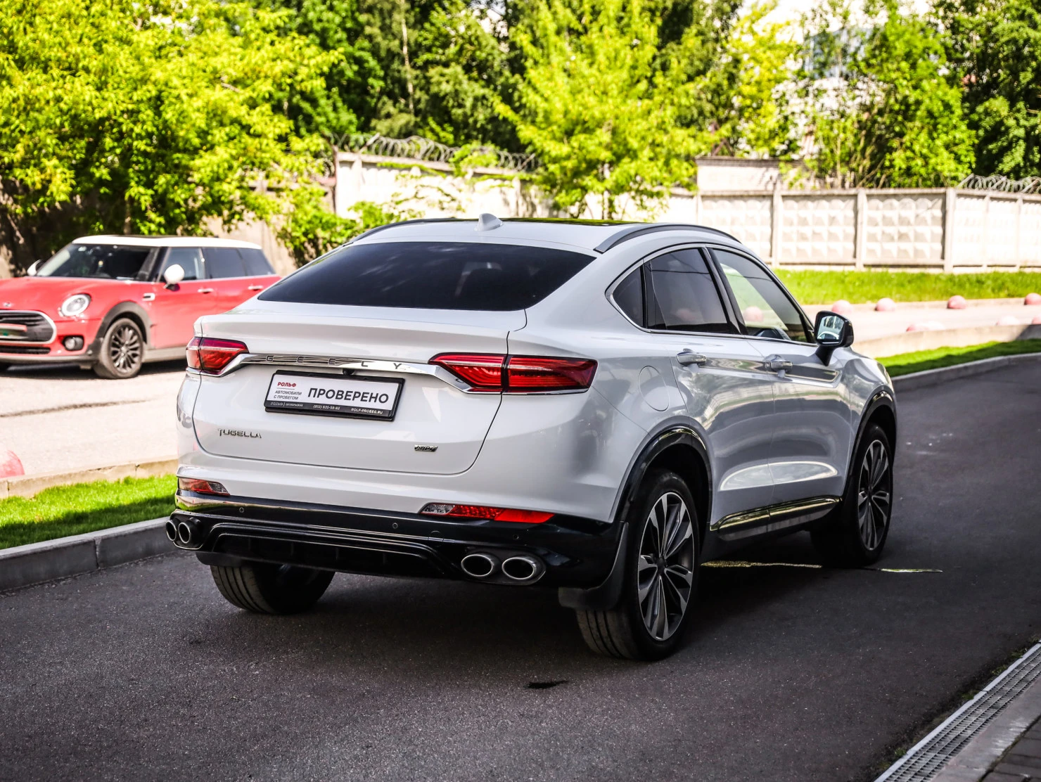 Geely Tugella, 2023