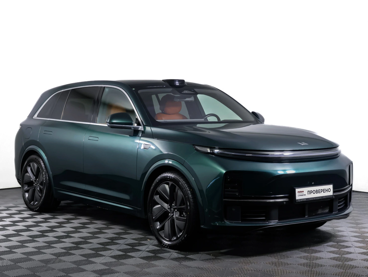 Li Auto (Lixiang) L7, 2023