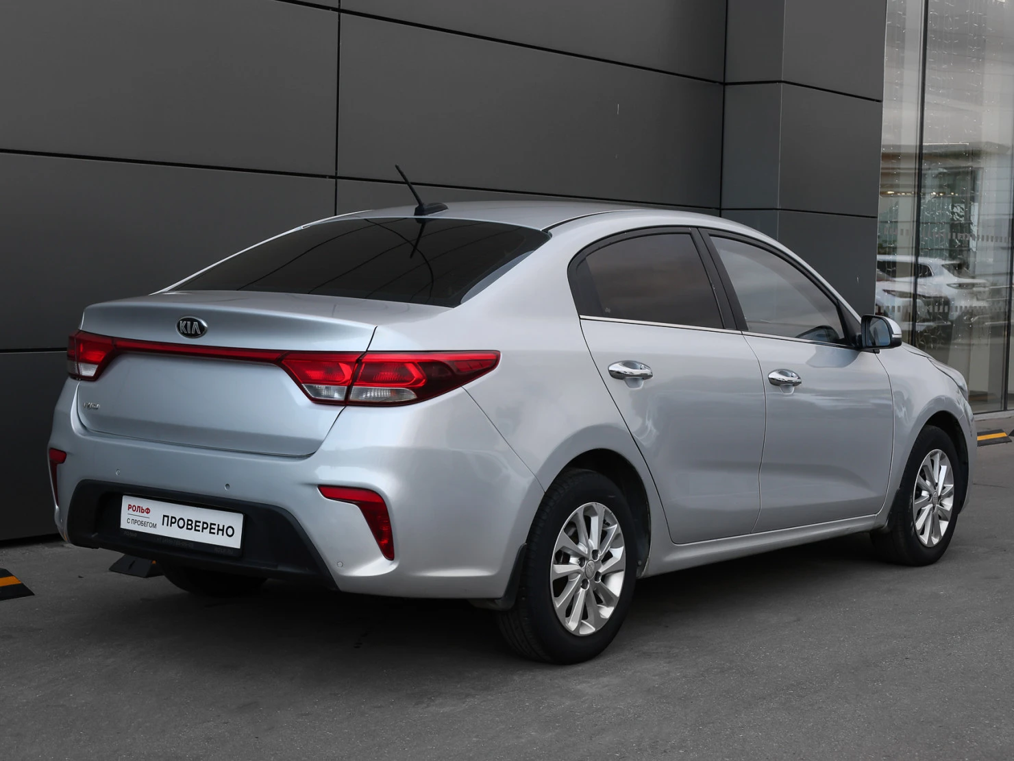 Kia Rio, 2017