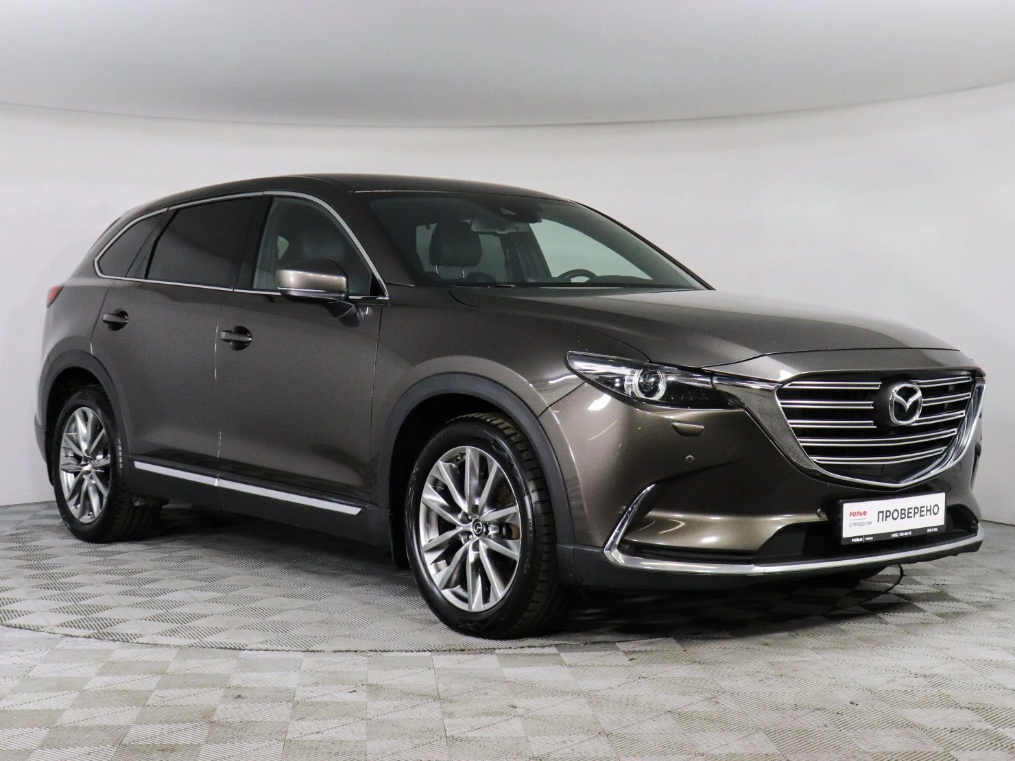 Mazda CX-9, 2017