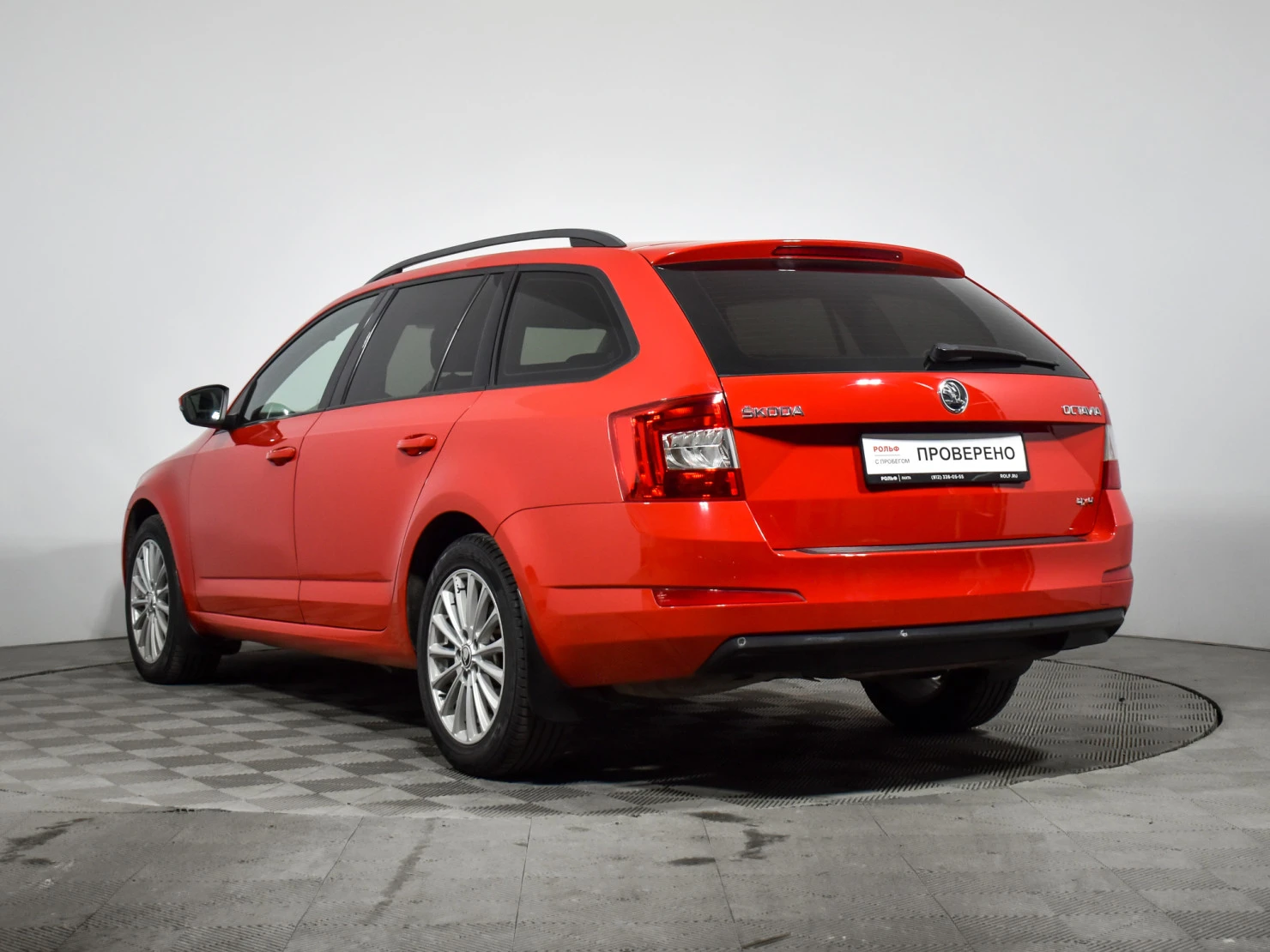 ŠKODA OCTAVIA, 2014