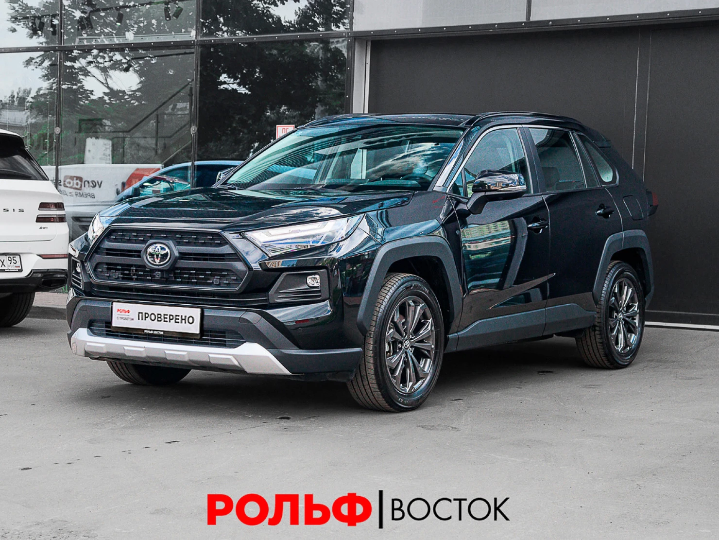 Toyota RAV4, 2025