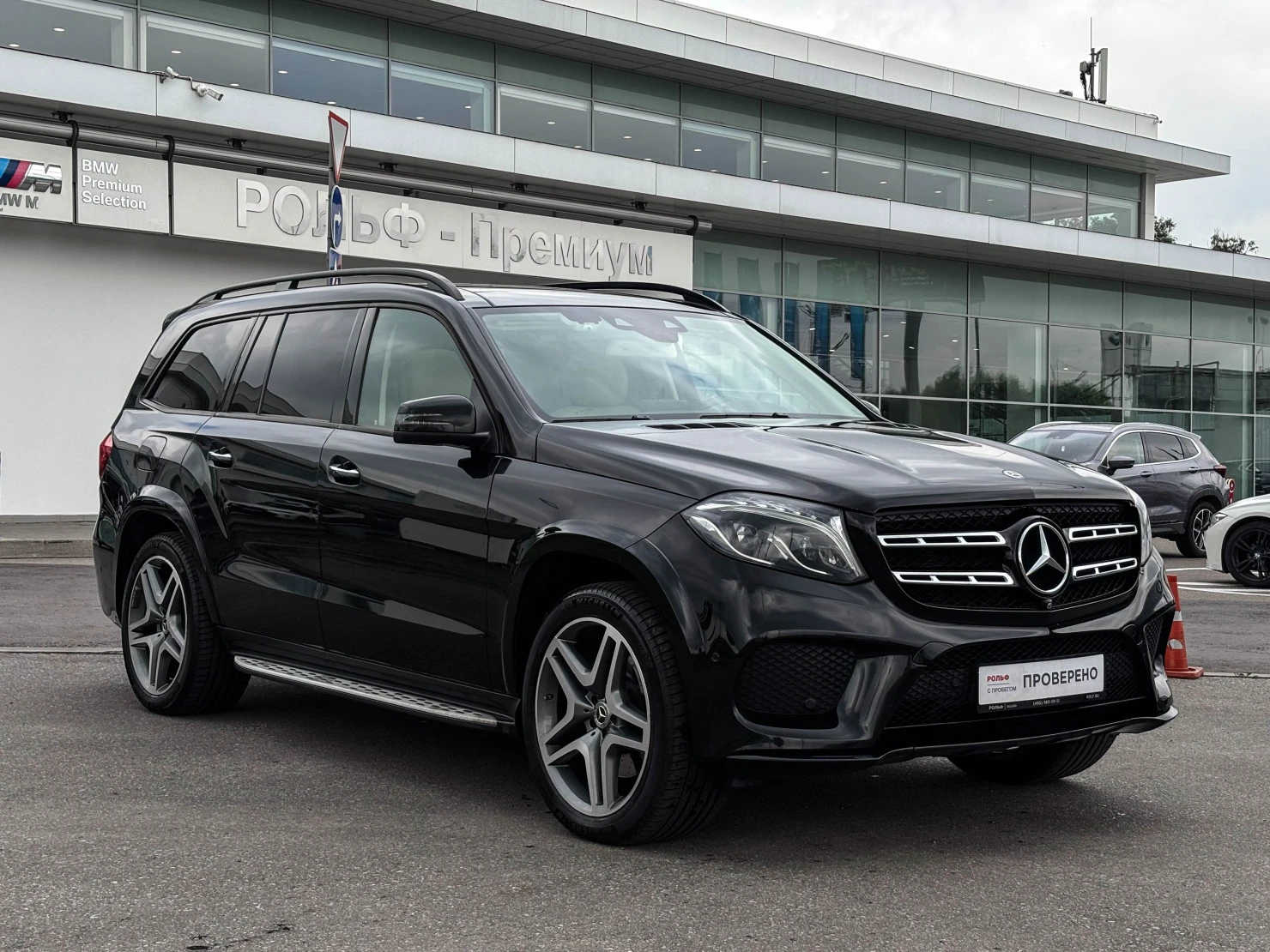 Mercedes-Benz GLS, 2019