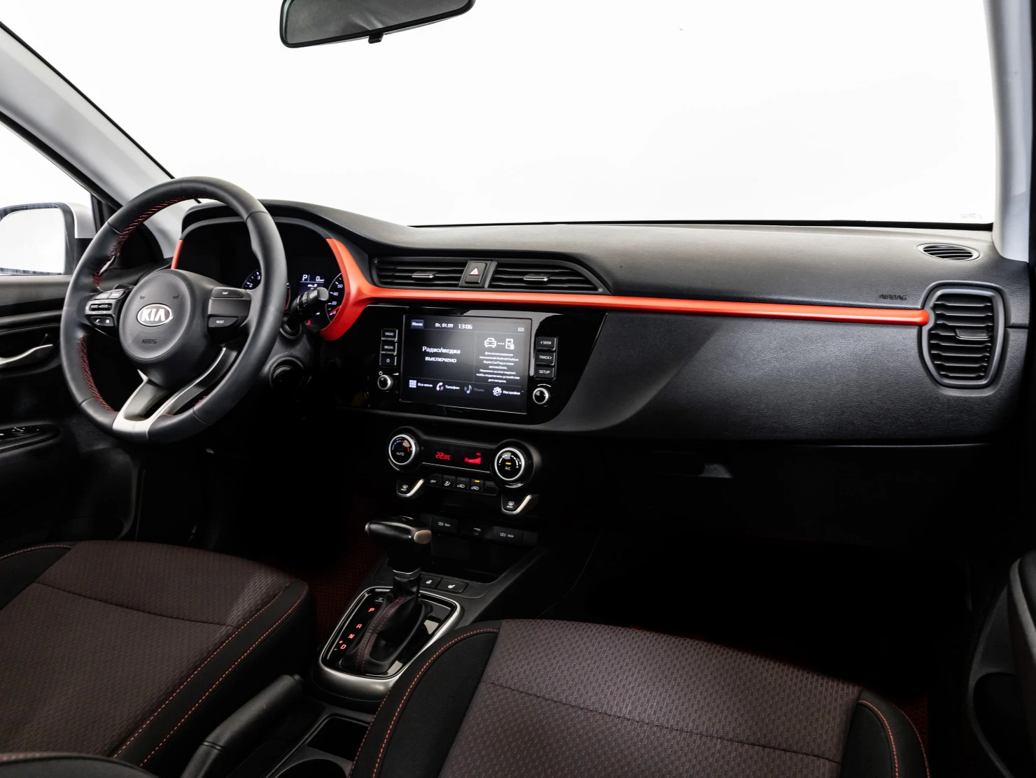 Kia Rio, 2021