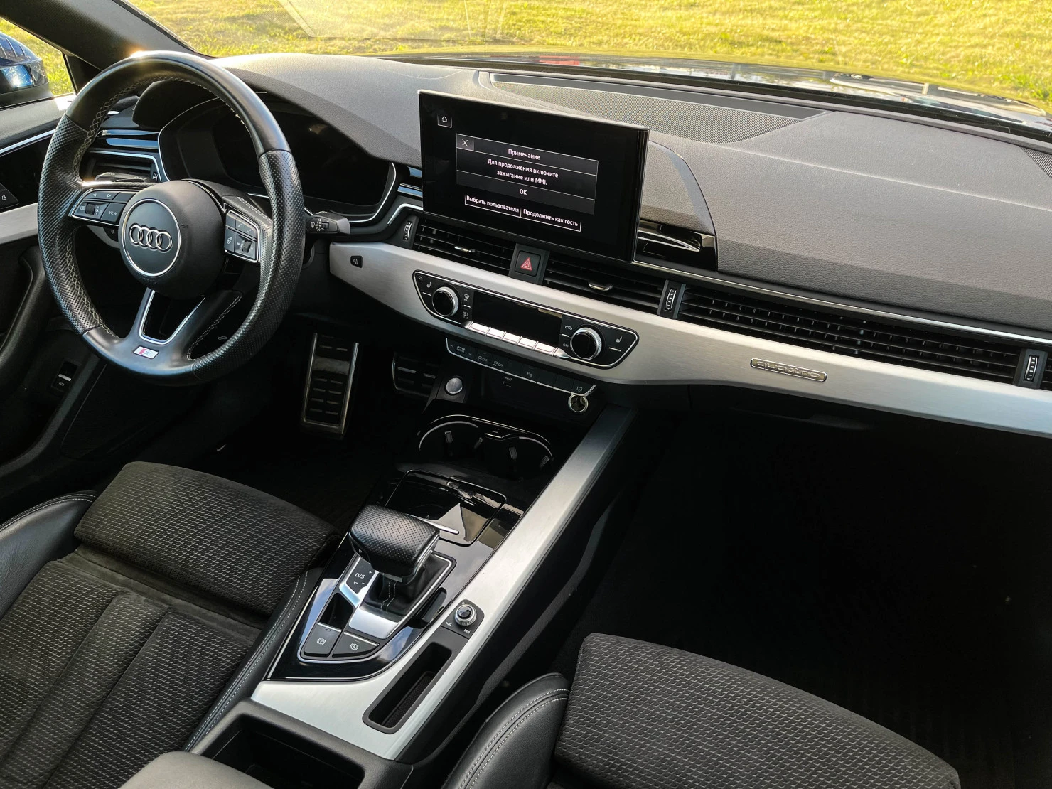 Audi A4, 2020