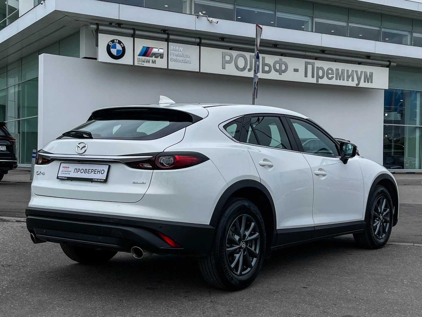 Mazda CX-4, 2023