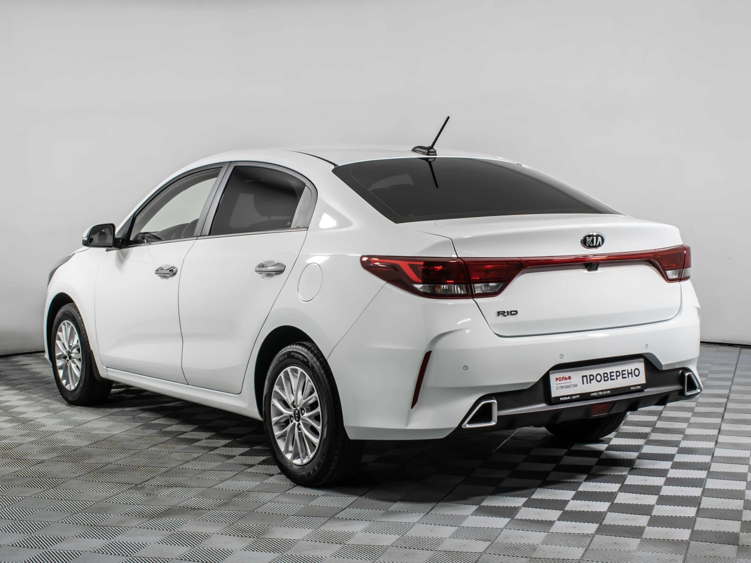 Kia Rio, 2020