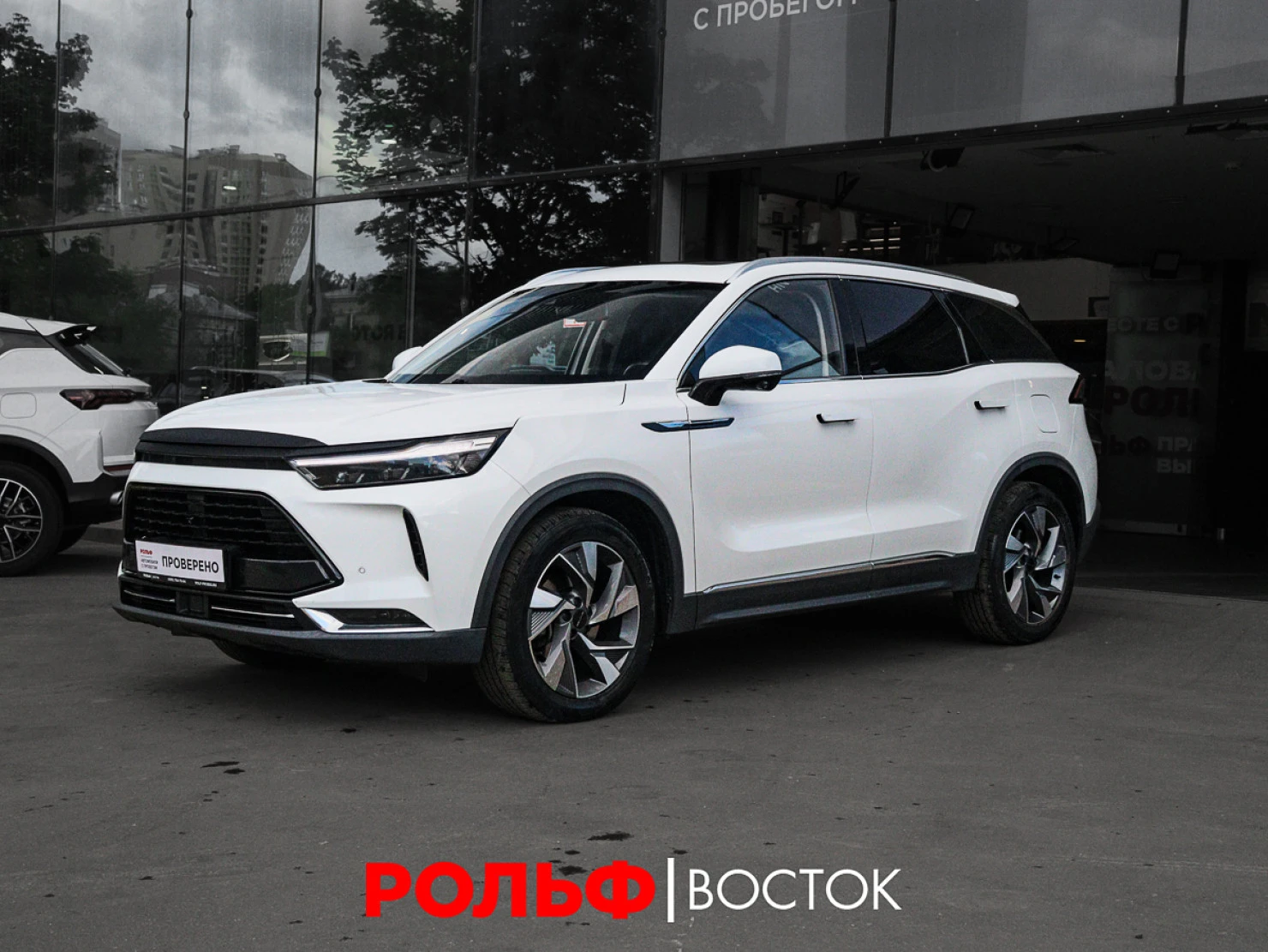 BAIC X7, 2020