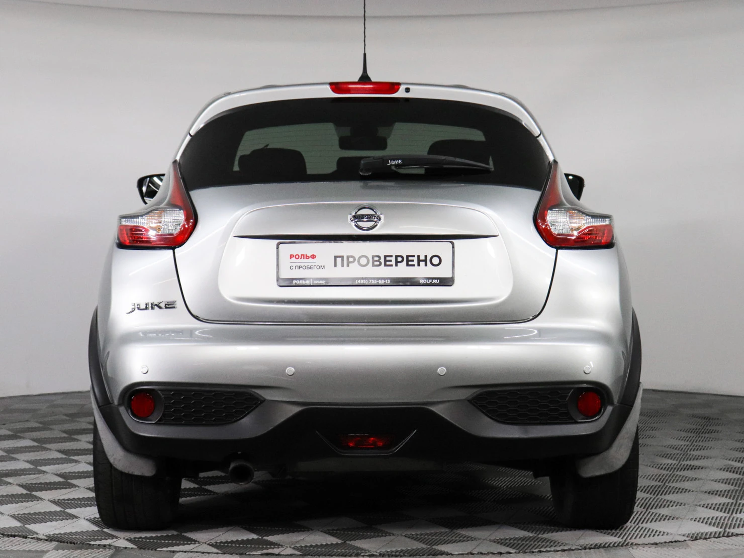 Nissan Juke, 2015