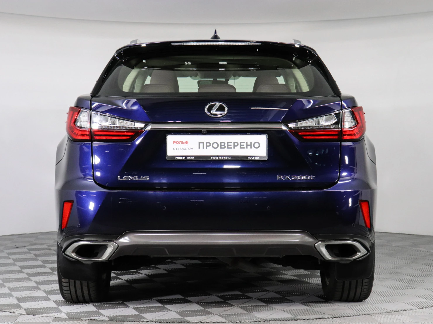Lexus RX, 2017