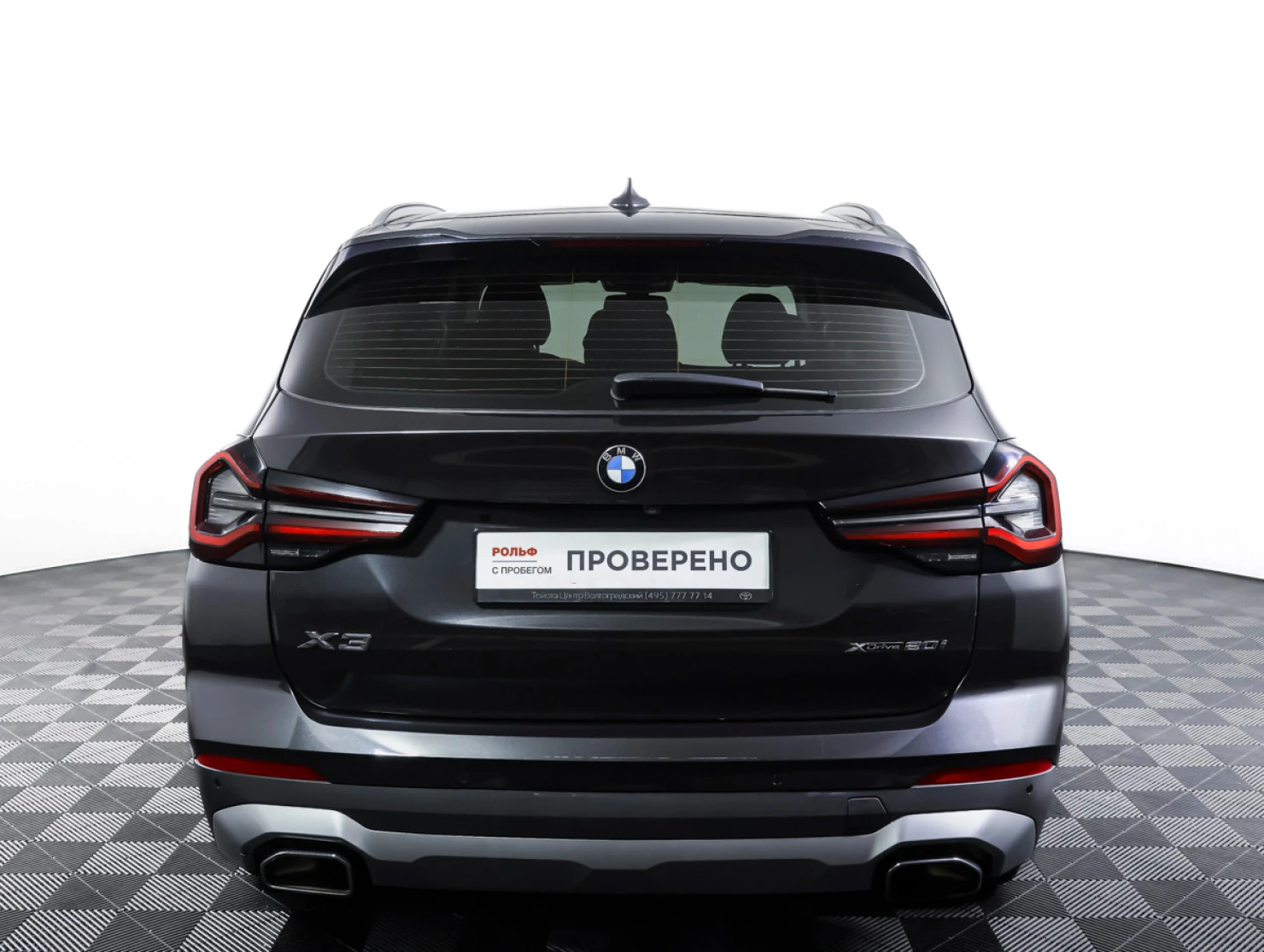 BMW X3, 2022