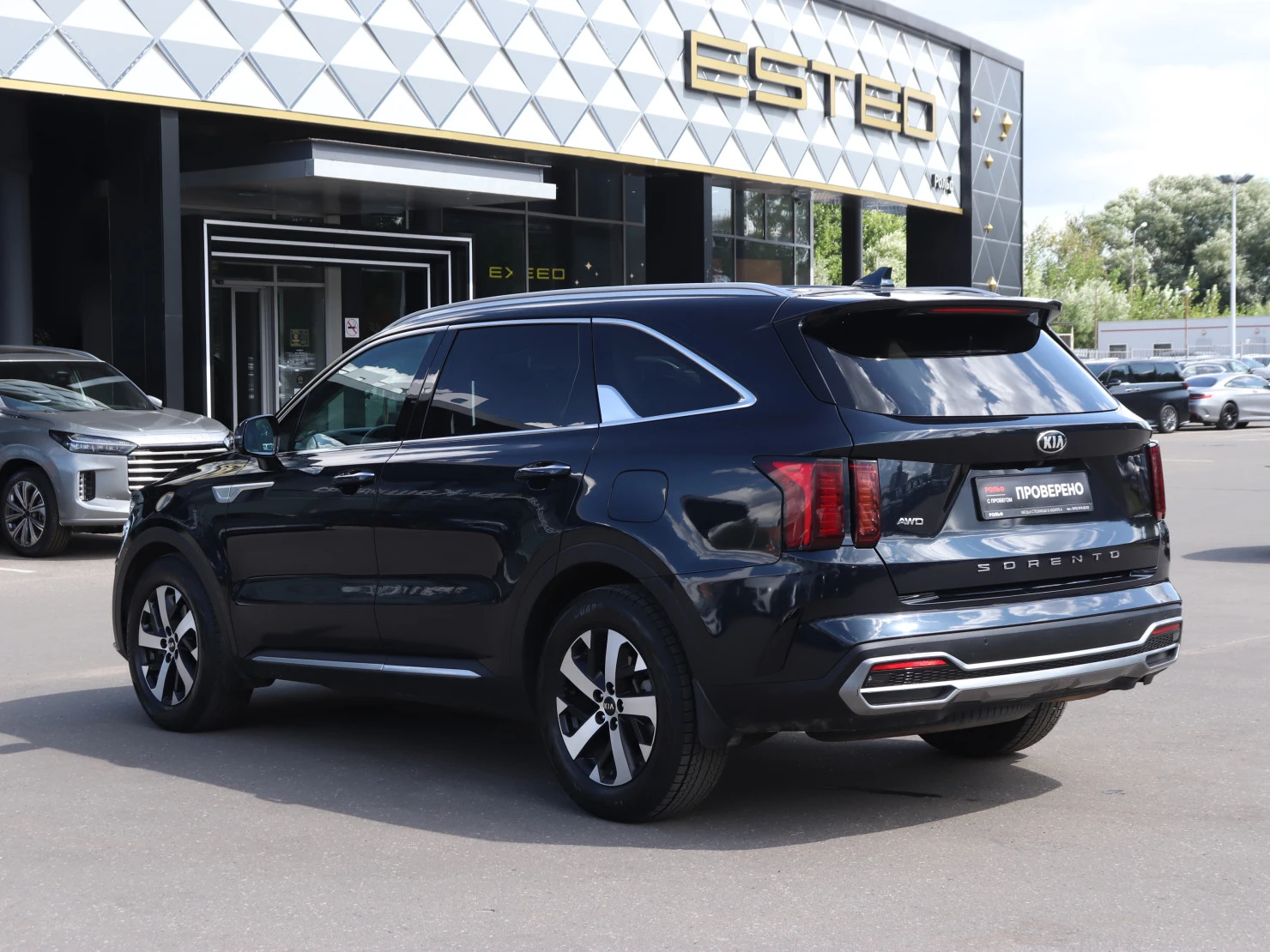 Kia Sorento, 2020