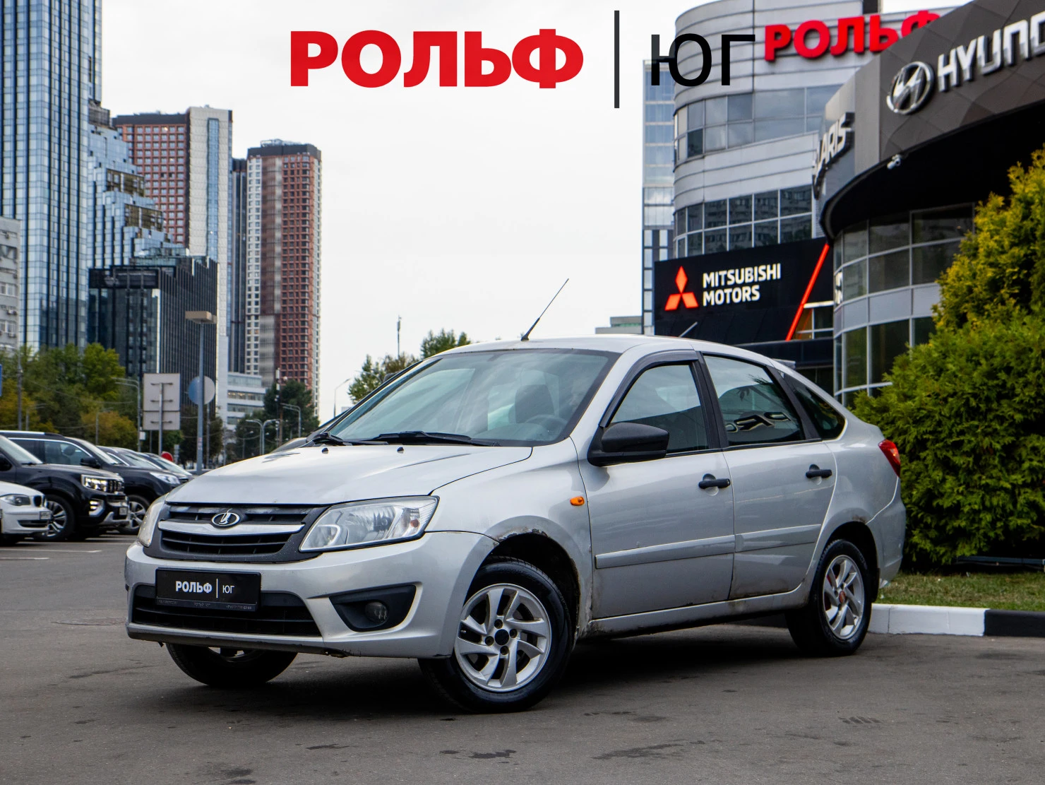 LADA (ВАЗ) Granta, 2014