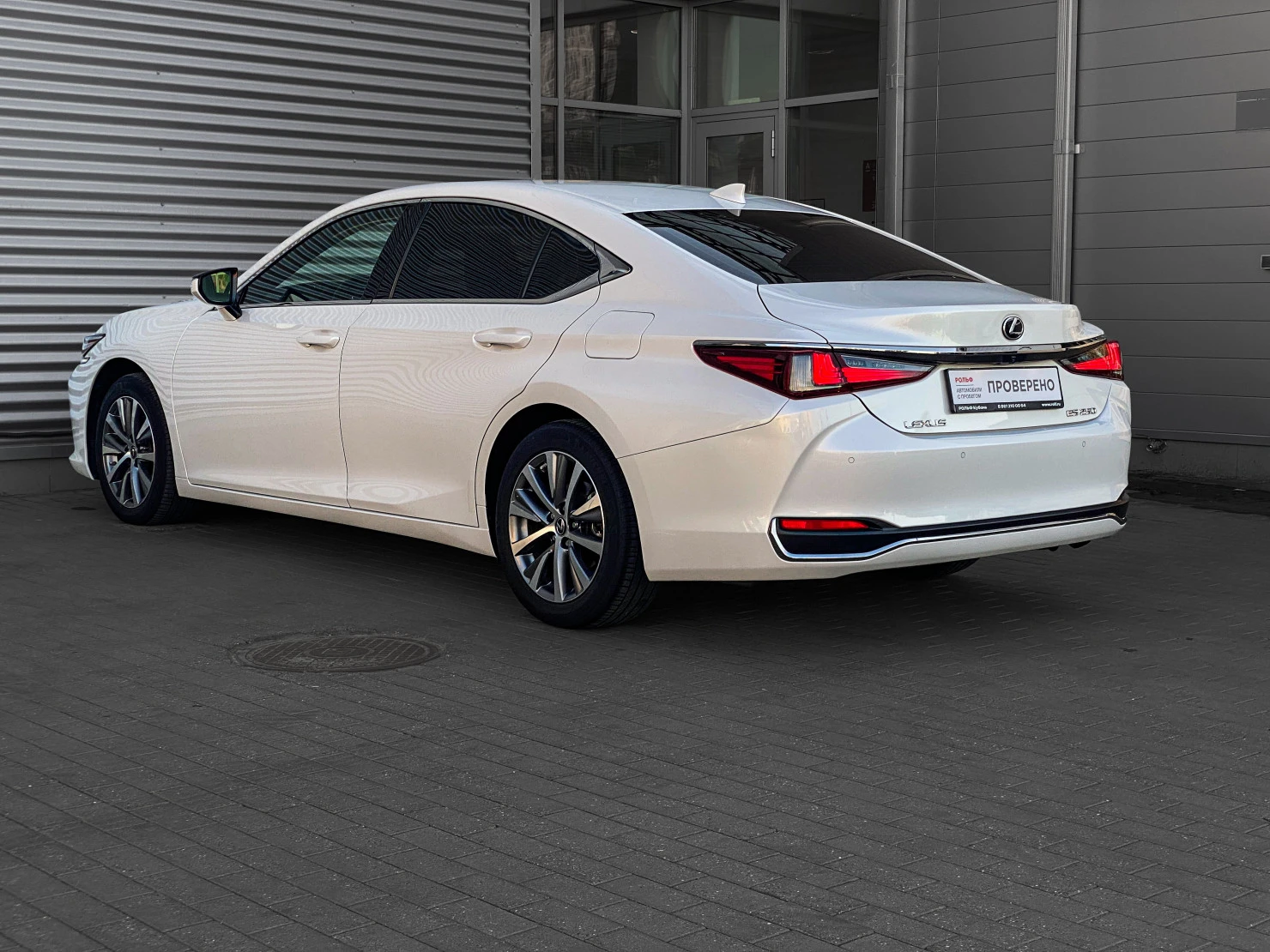 Lexus ES, 2020