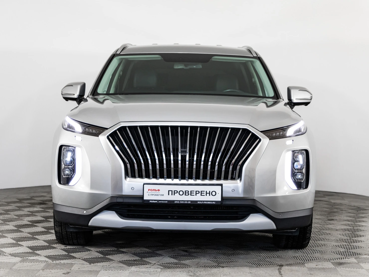 Hyundai Palisade, 2022
