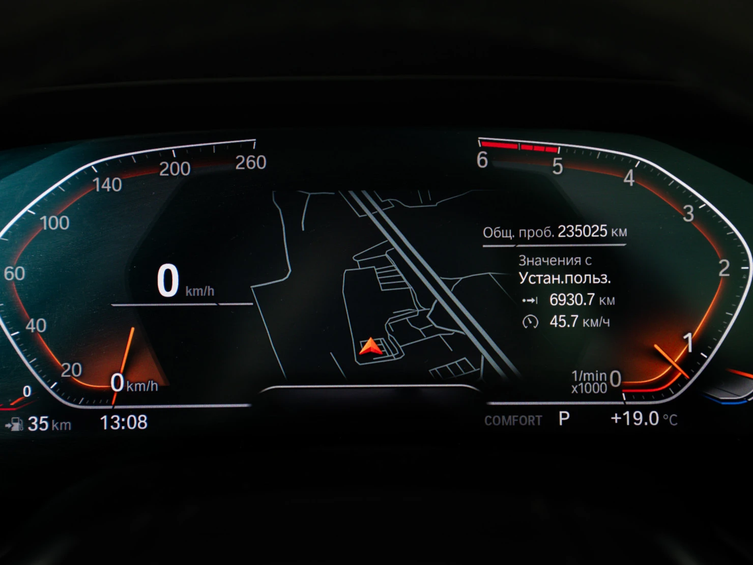 BMW X7, 2019