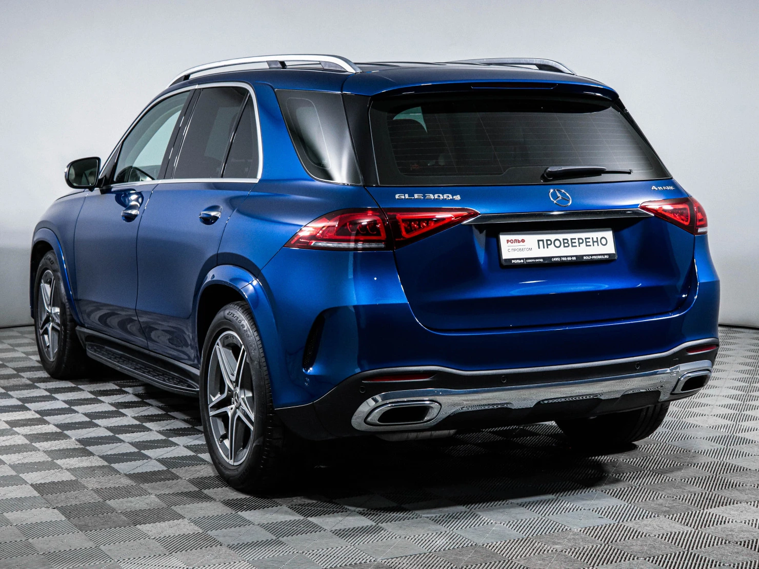 Mercedes-Benz GLE, 2019