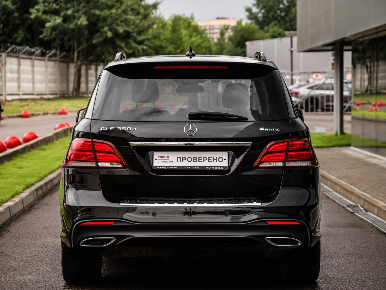 Mercedes-Benz GLE, 2017