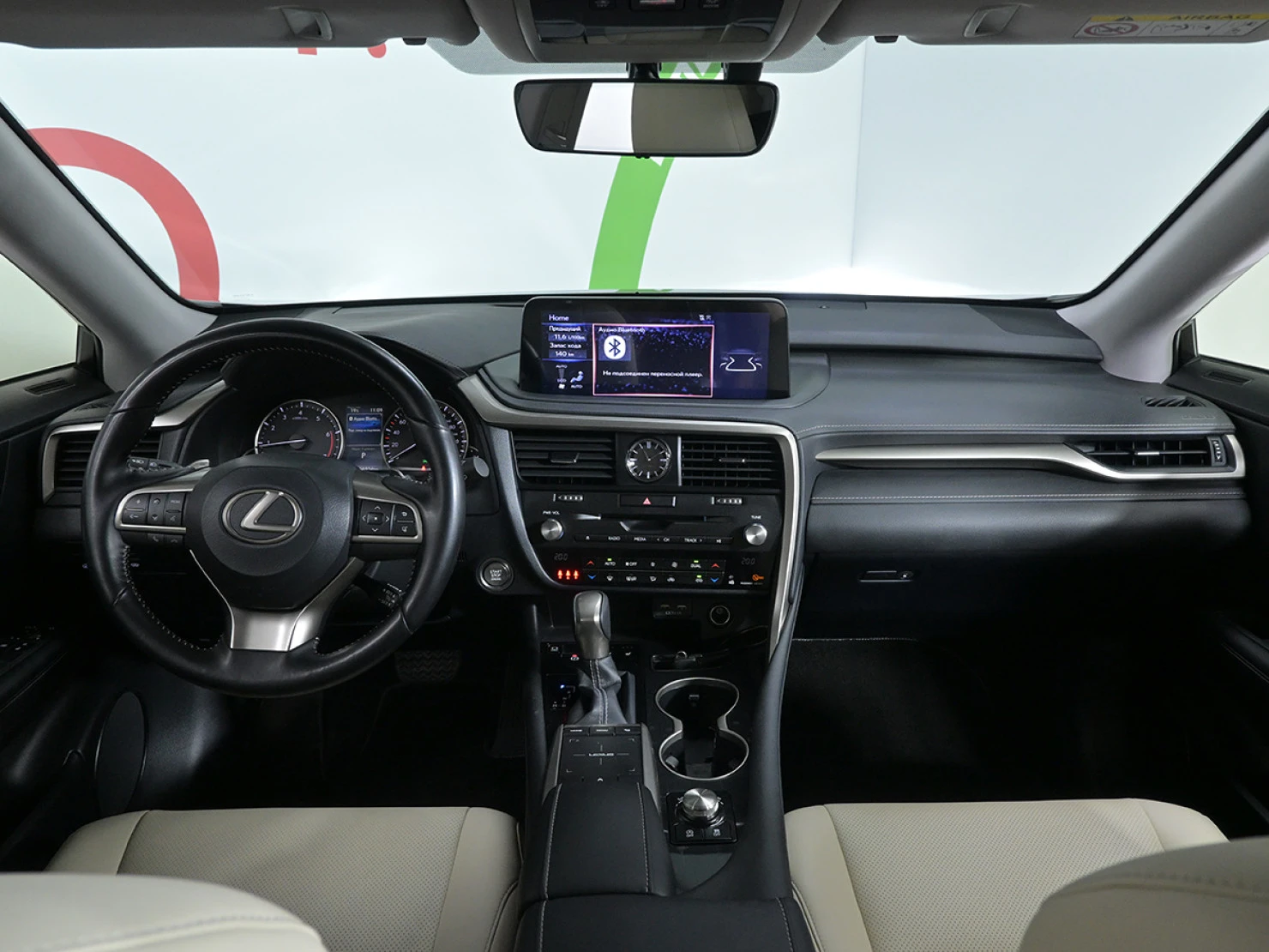 Lexus RX, 2021