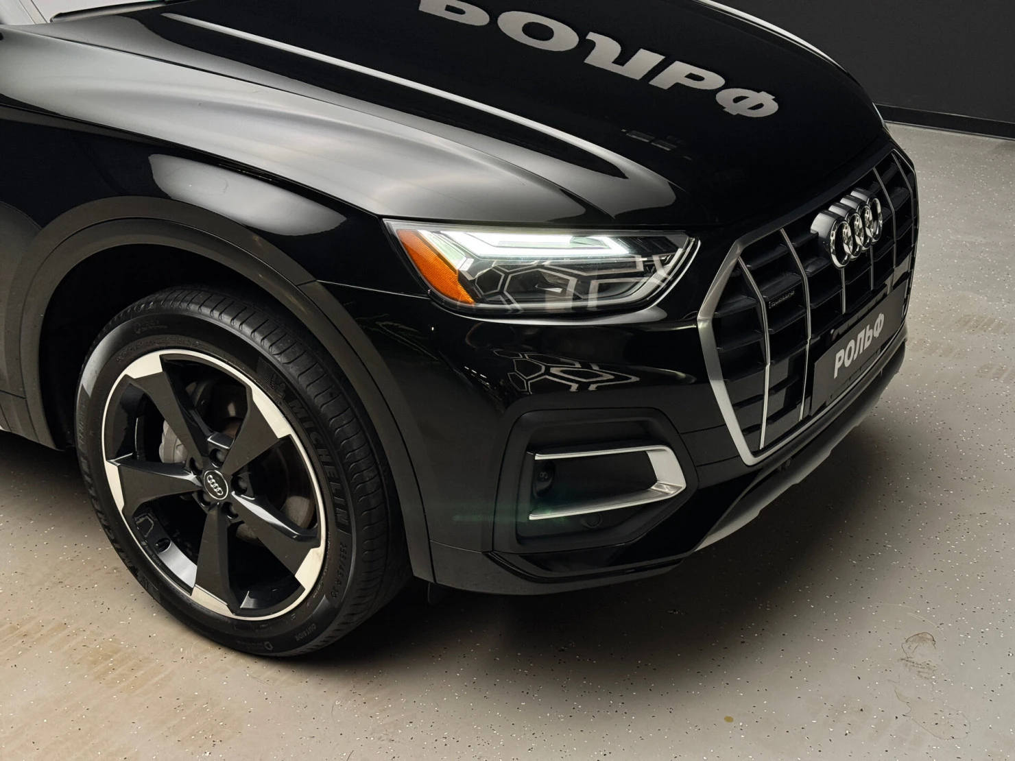 Audi Q5, 2021