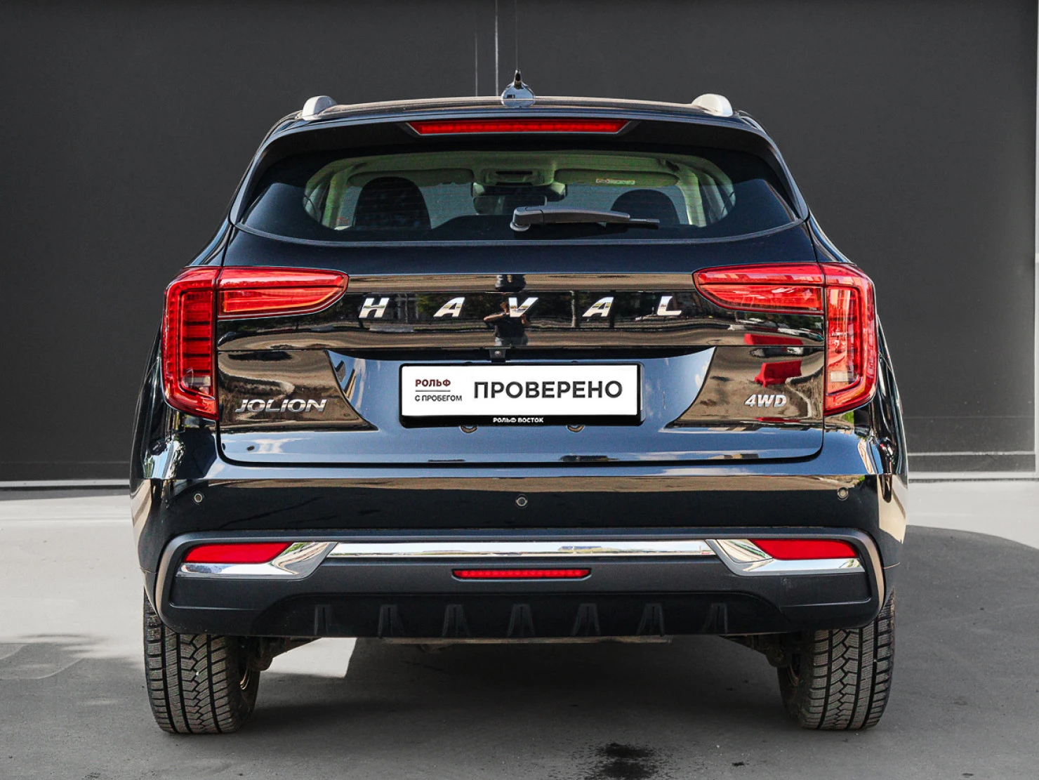 HAVAL Jolion, 2023