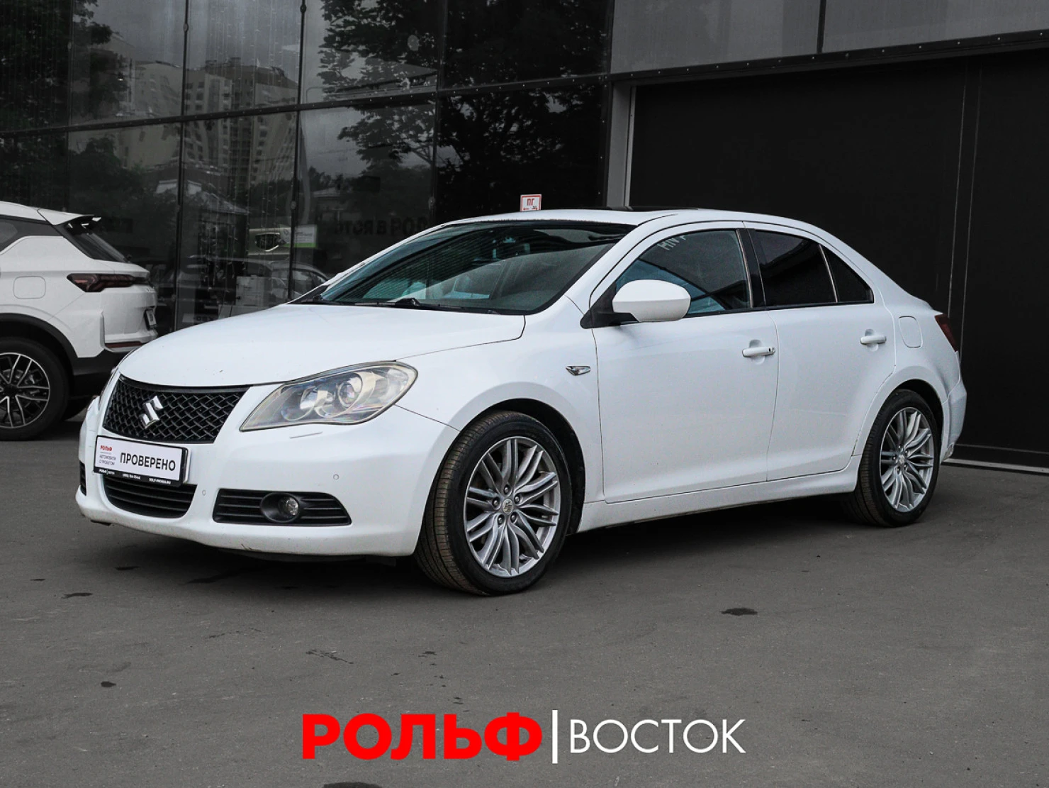 Suzuki Kizashi, 2011