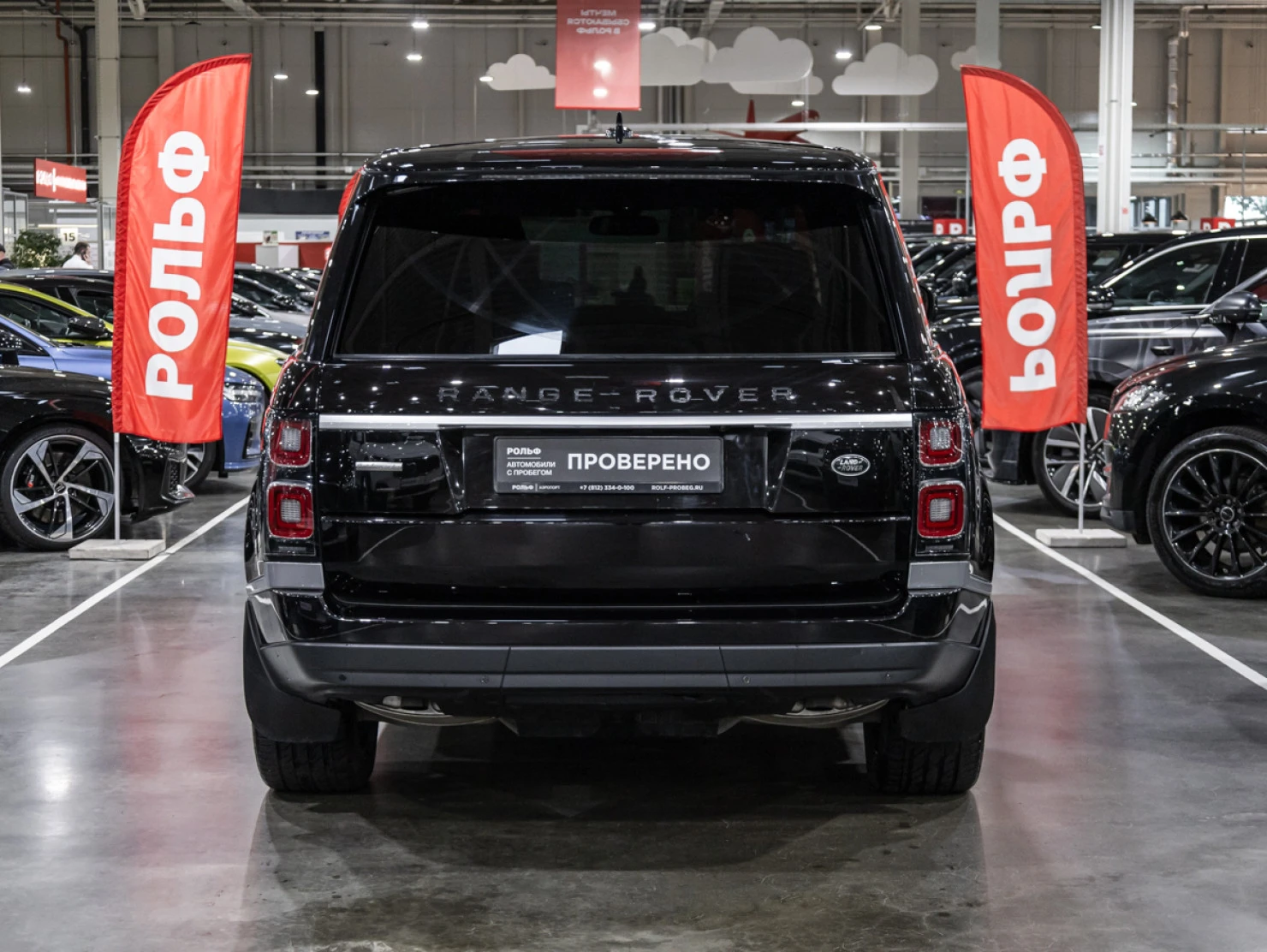 Land Rover Range Rover, 2015