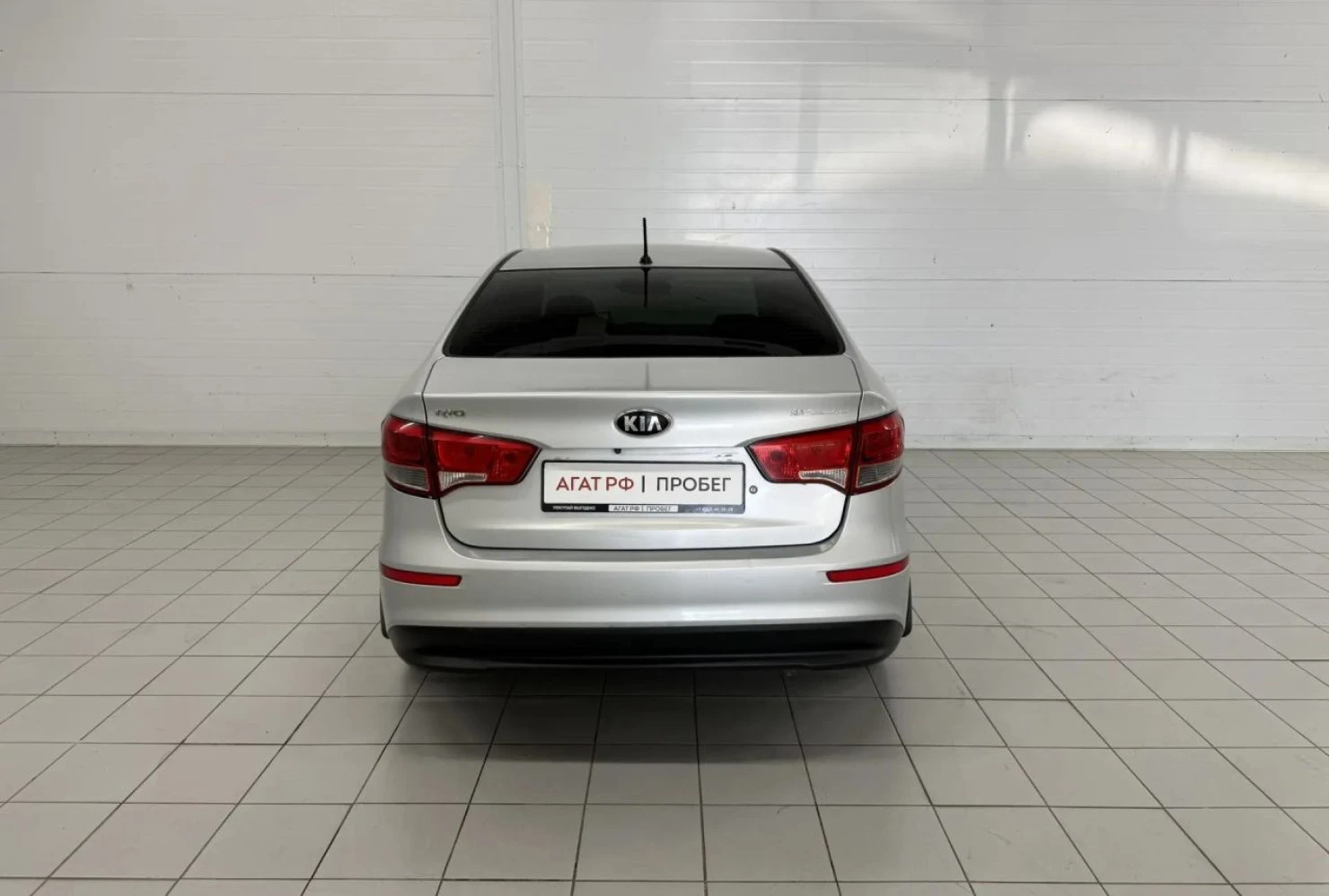 Kia Rio, 2015