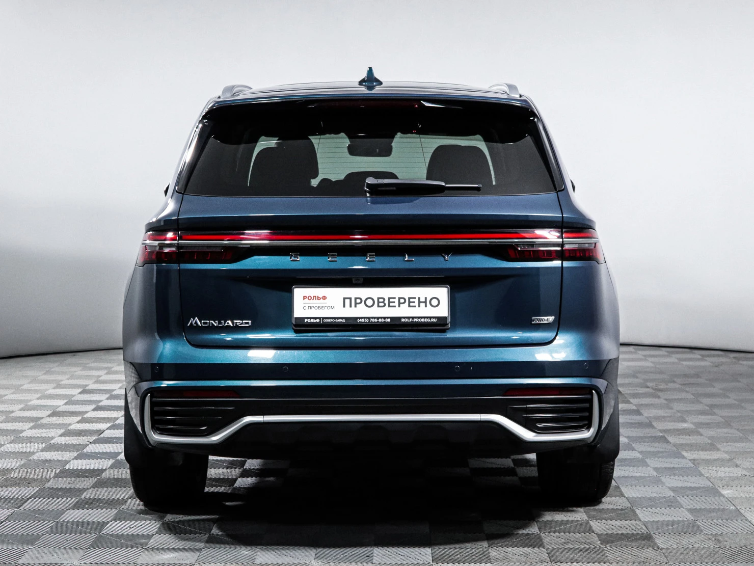 Geely Monjaro, 2024