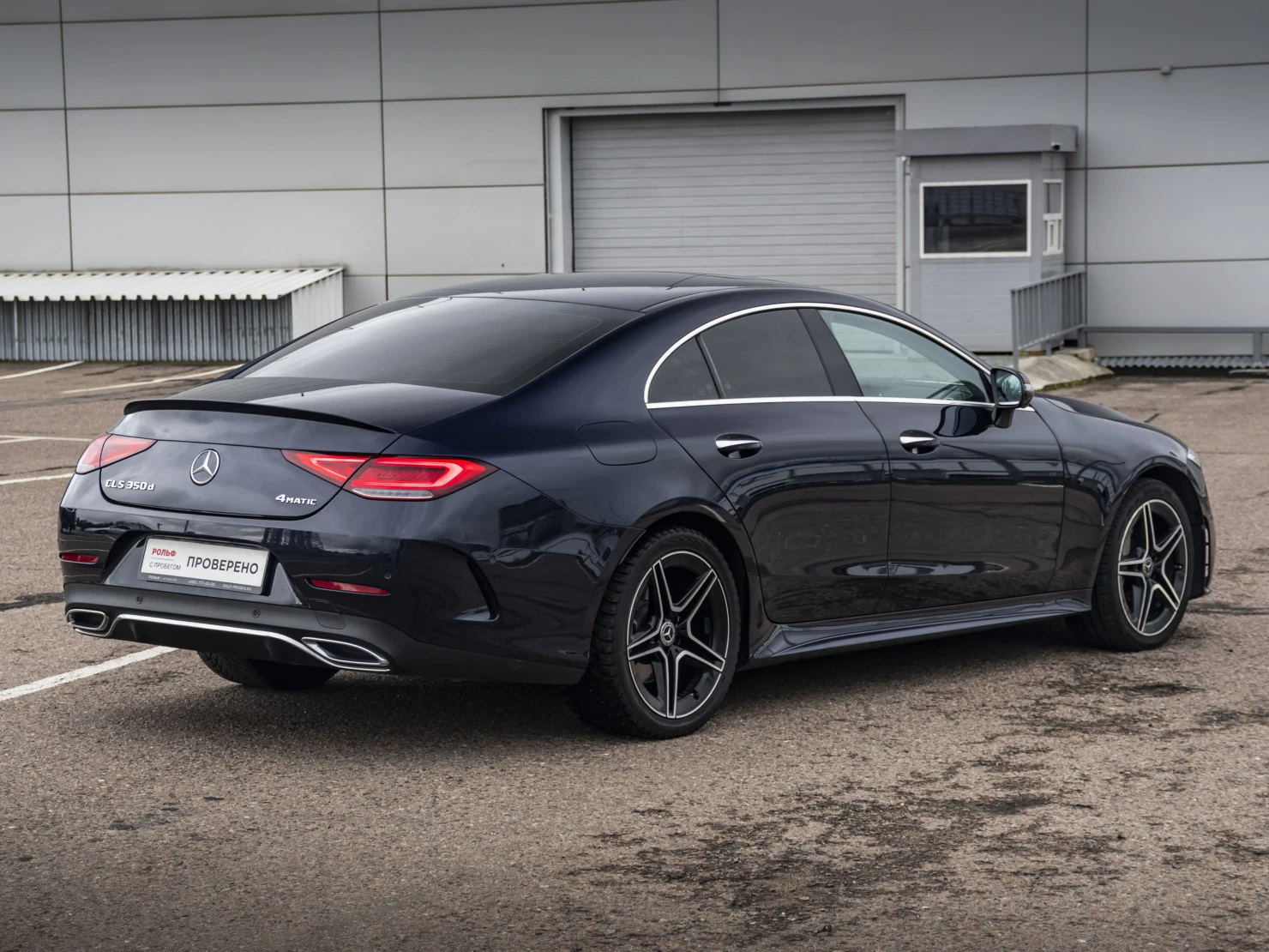Mercedes-Benz CLS, 2019