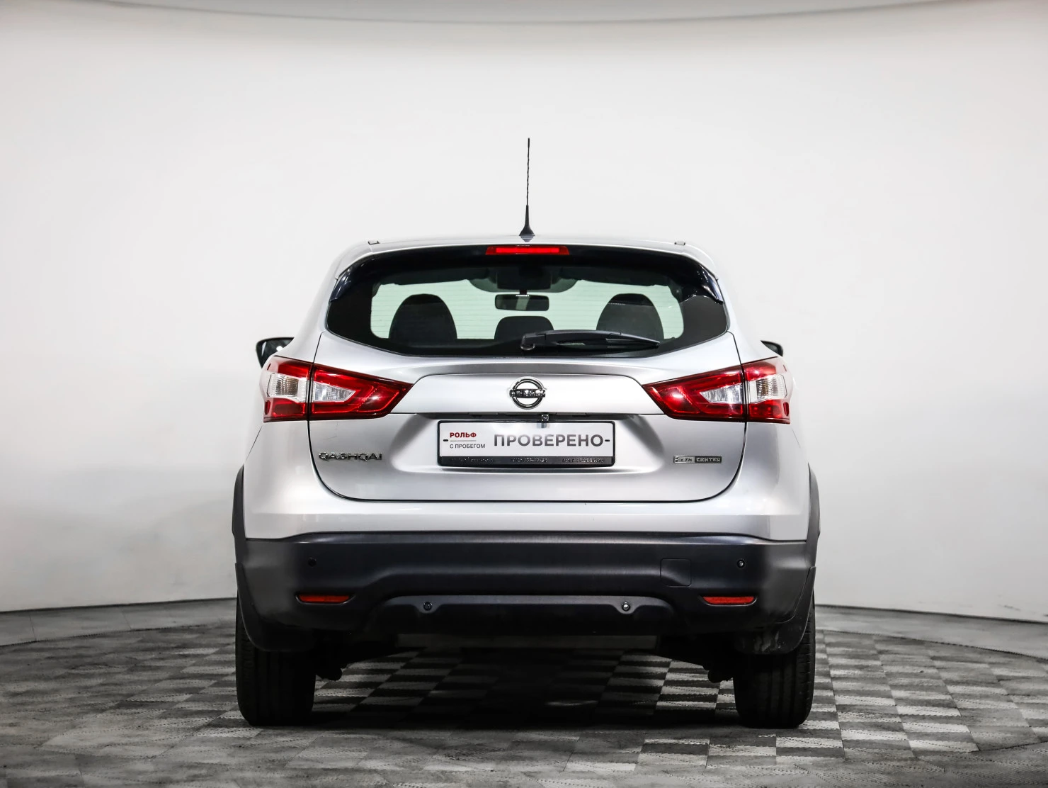 Nissan Qashqai, 2015