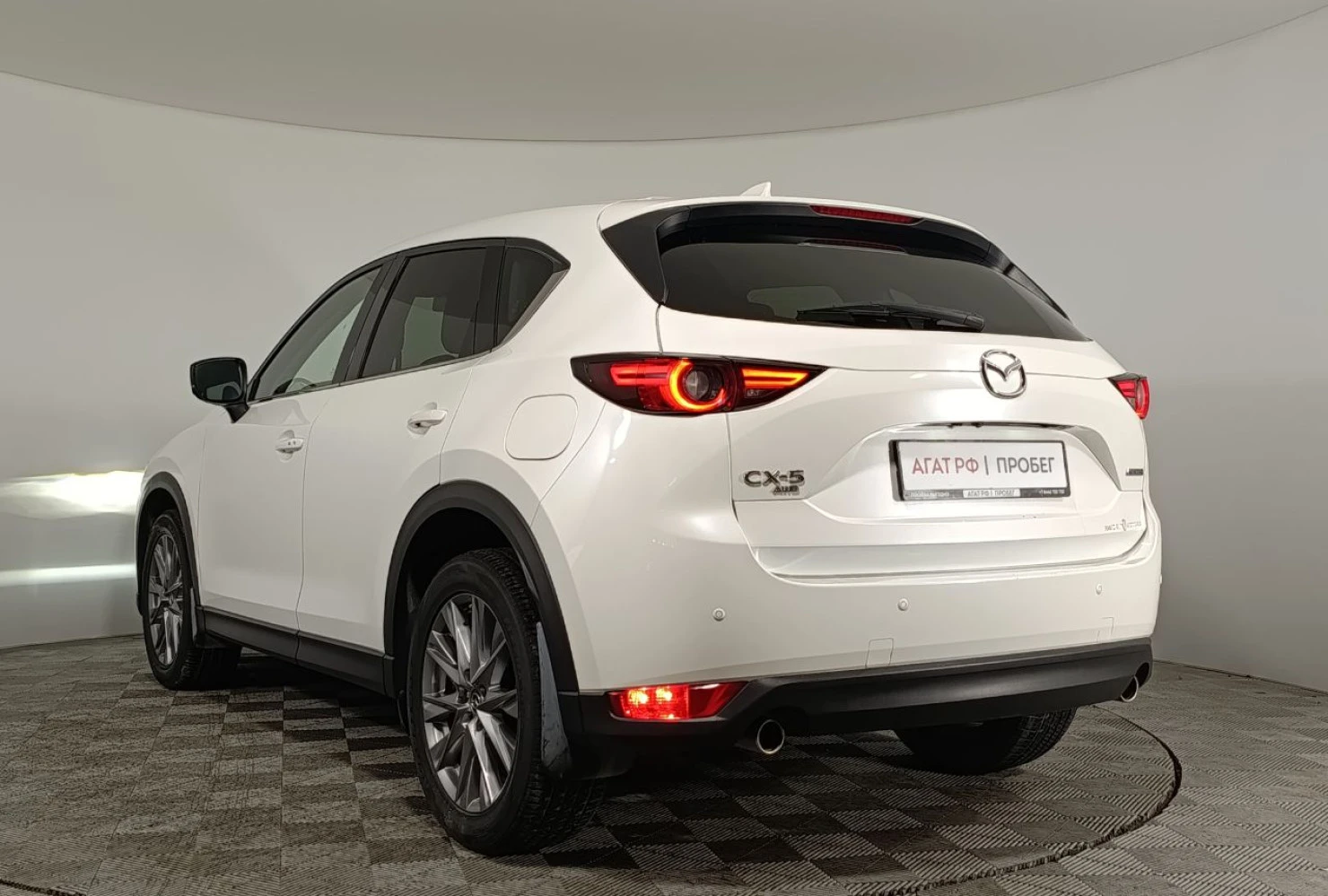 Mazda CX-5, 2020