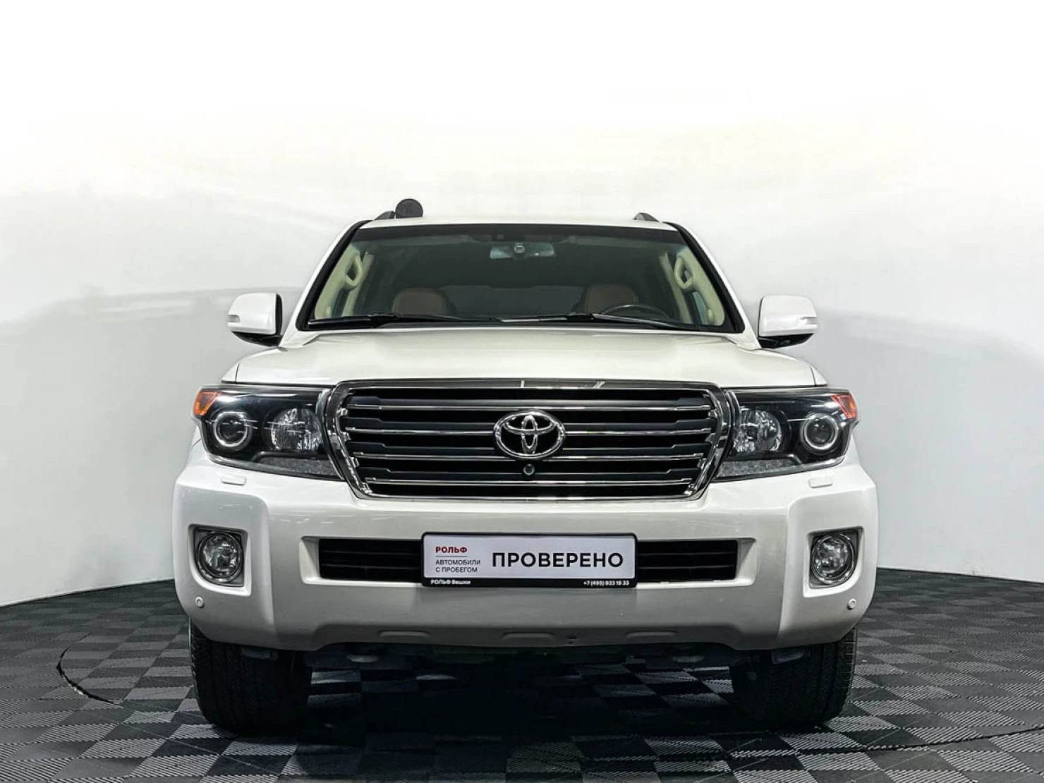 Toyota Land Cruiser, 2014
