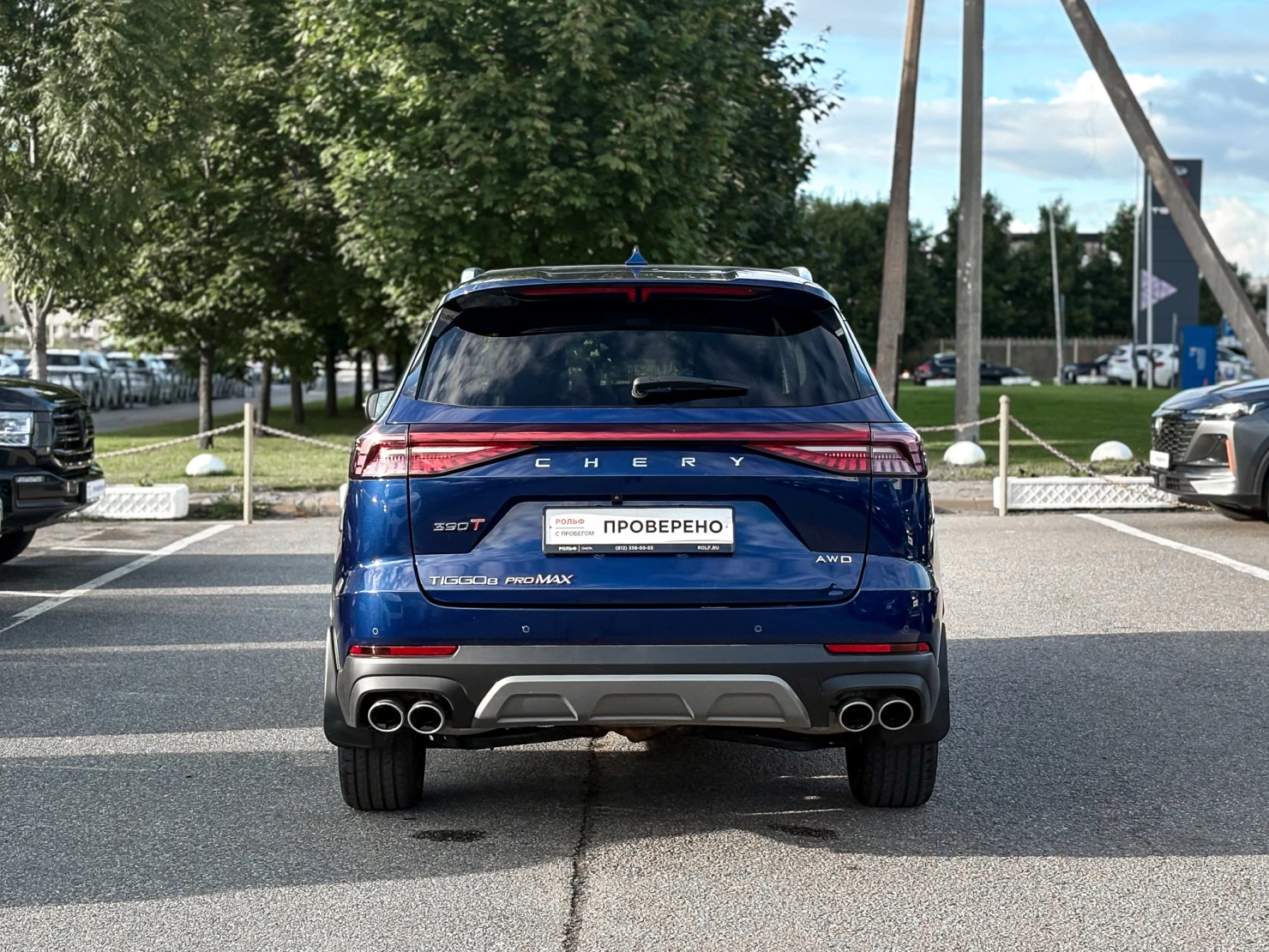 Chery TIGGO 8 Pro MAX, 2023