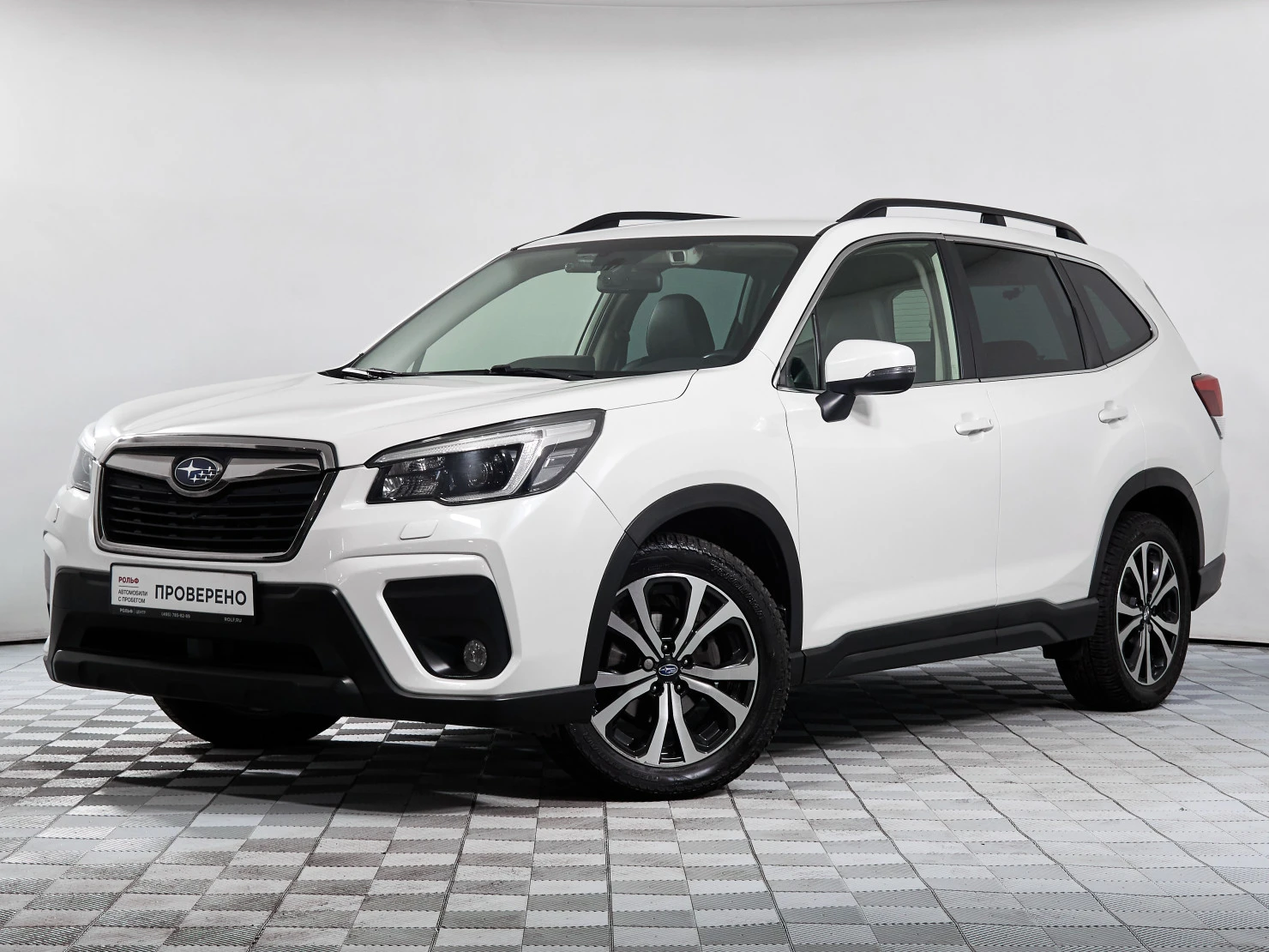 Subaru Forester, 2020