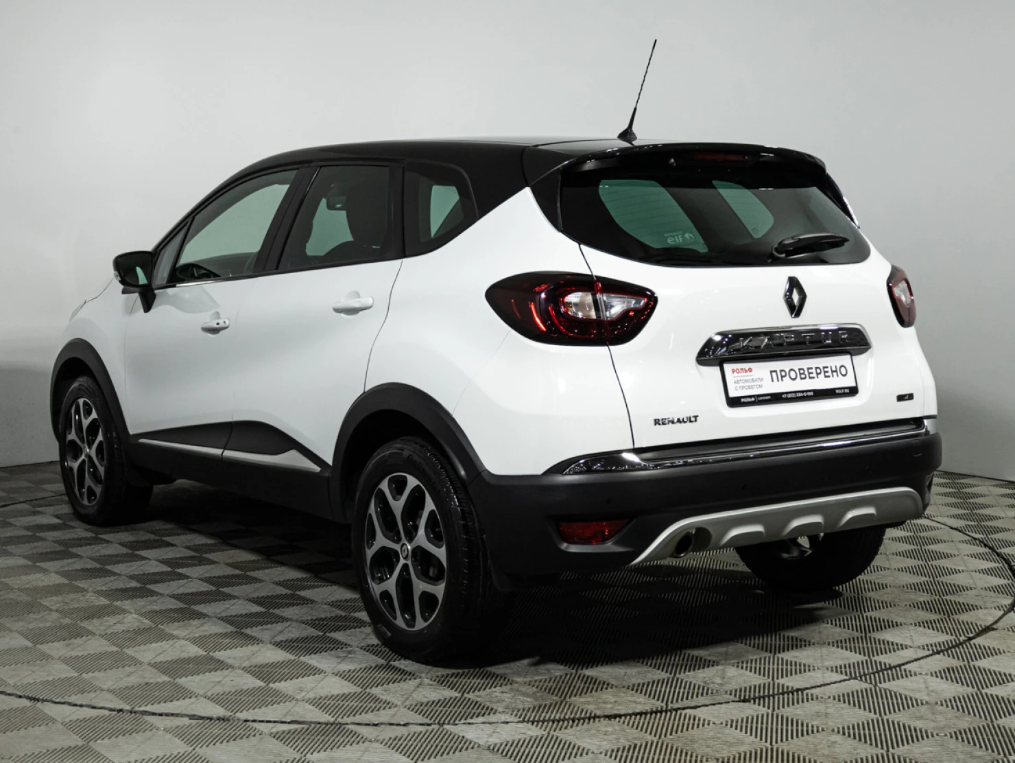 Renault Kaptur, 2016