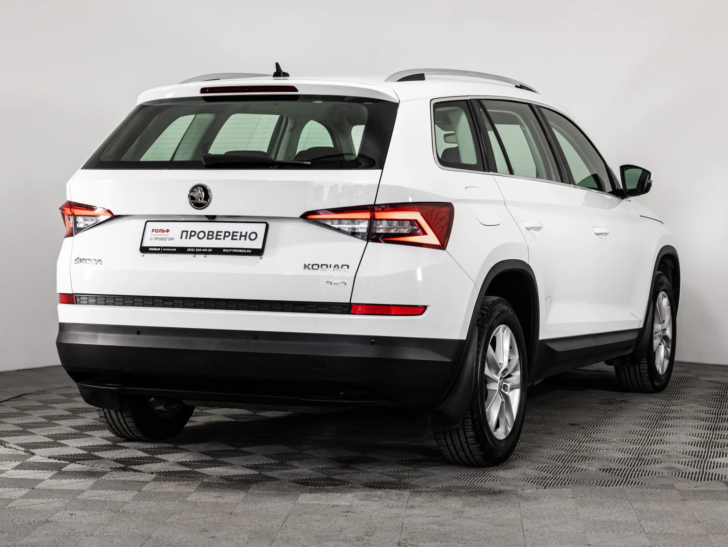 ŠKODA KODIAQ, 2018