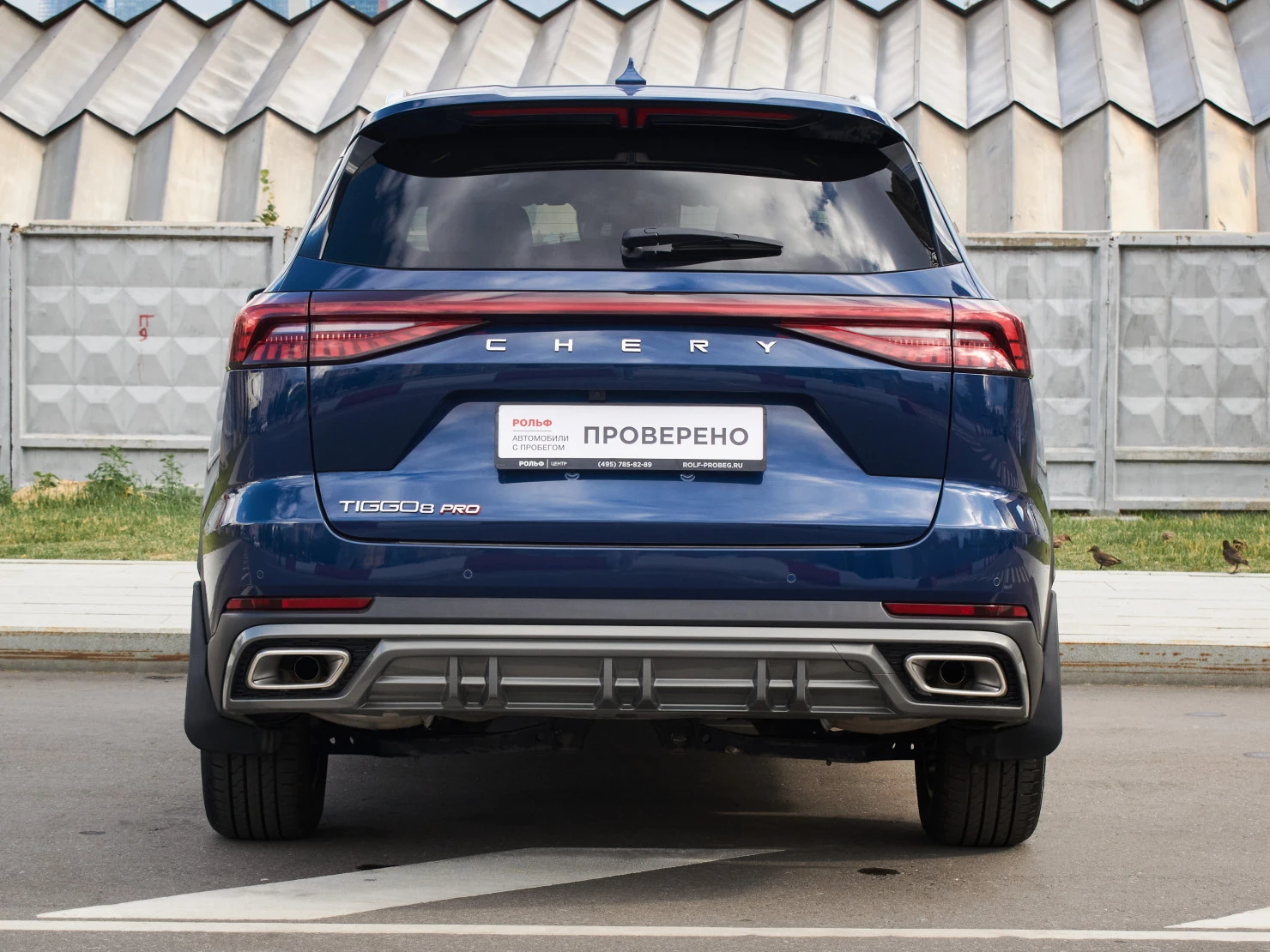 Chery TIGGO 8 Pro MAX, 2024