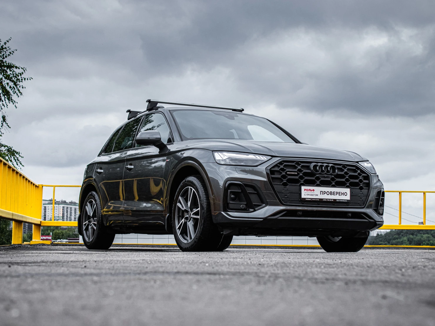 Audi Q5, 2021