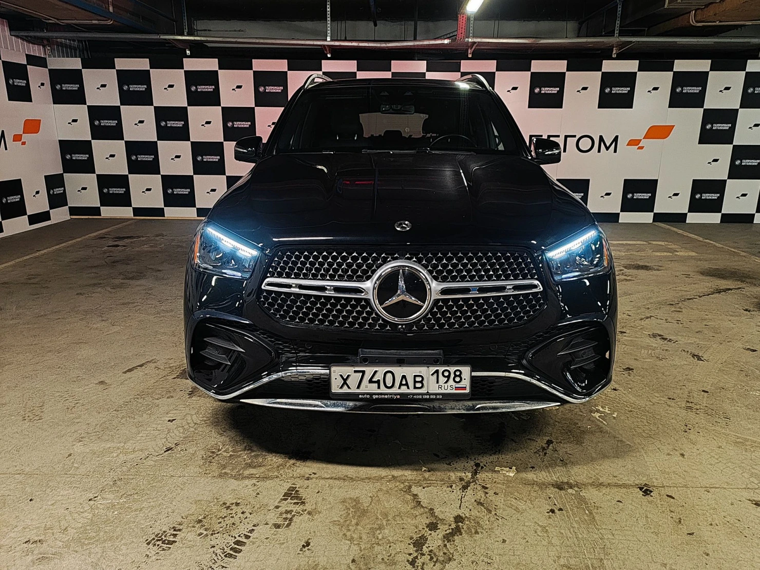 Mercedes-Benz GL-Класс, 2023