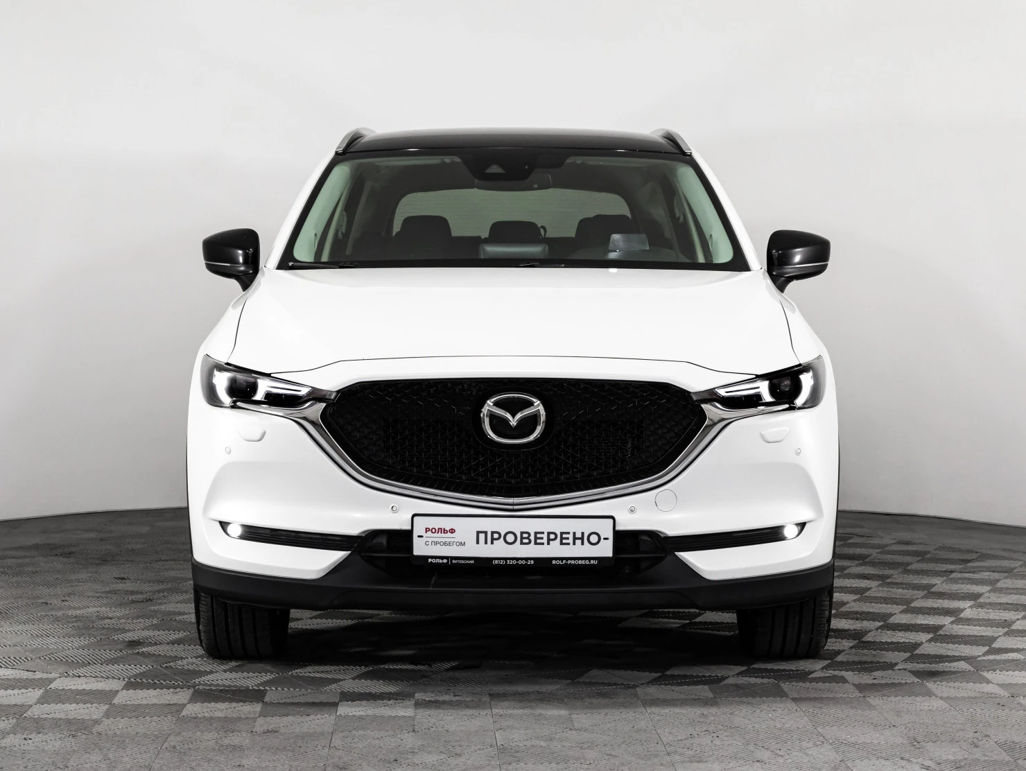 Mazda CX-5, 2021