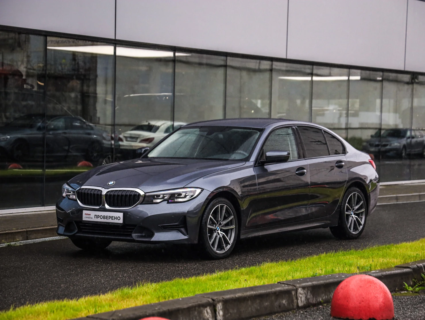BMW 3 серии, 2019