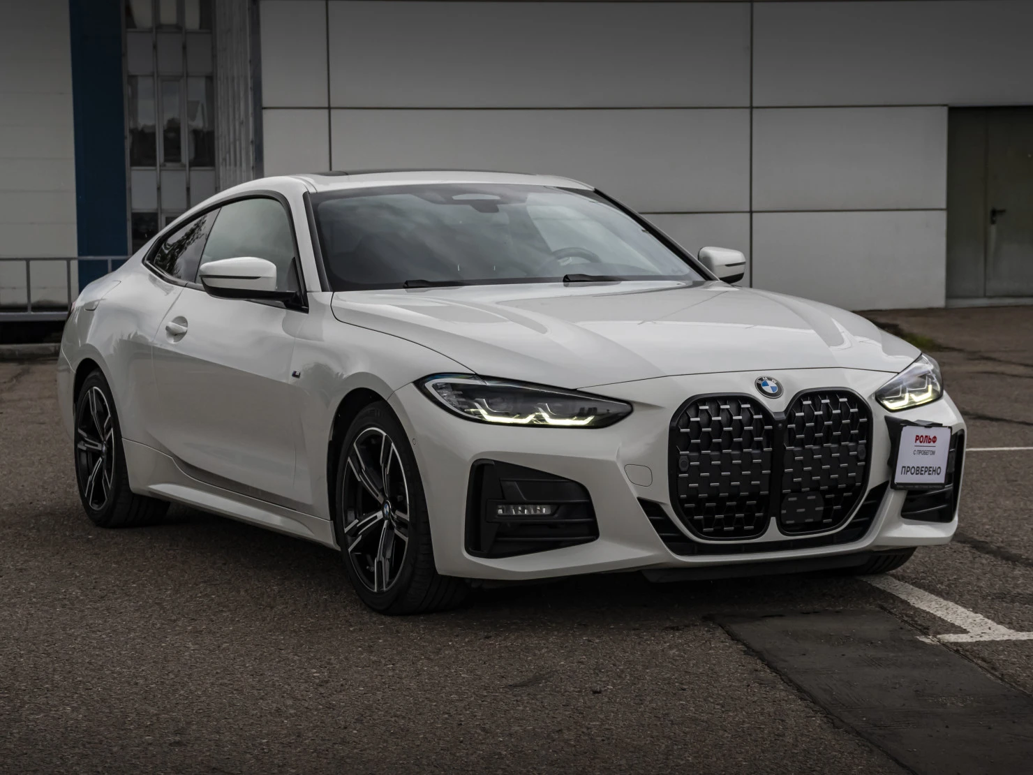 BMW 4 серии, 2021