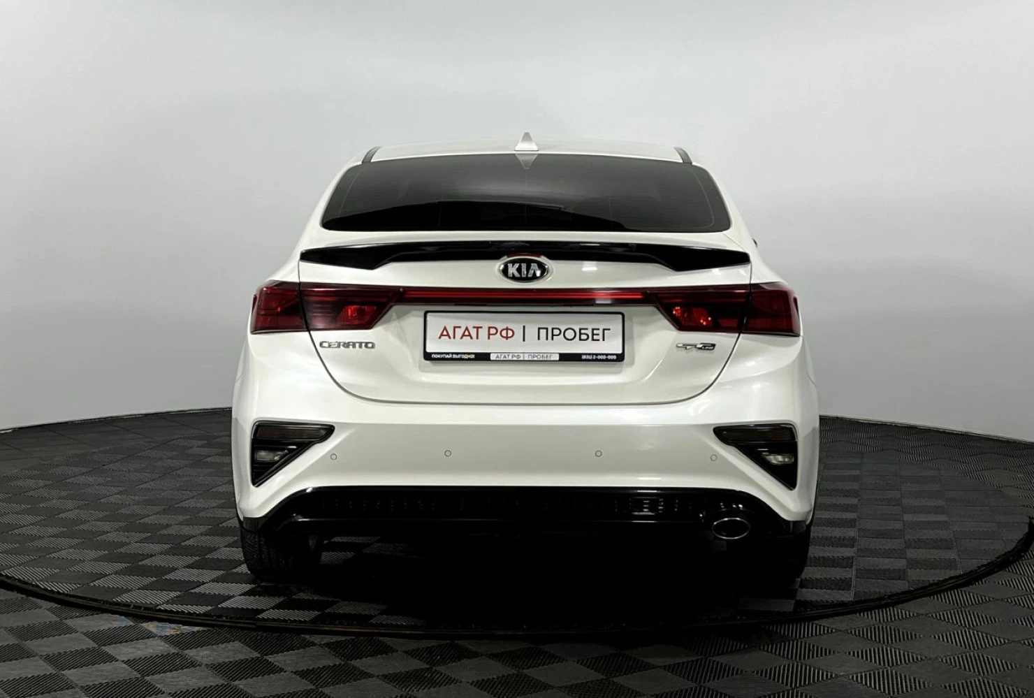 Kia Cerato, 2019